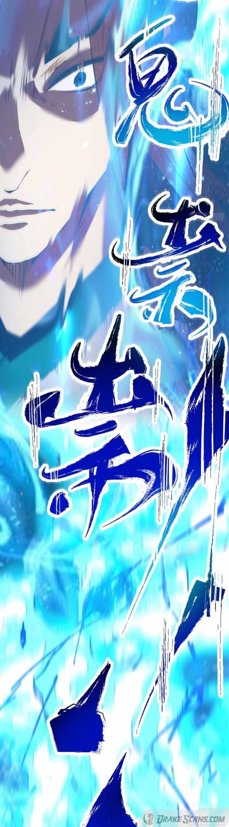 My Disciples Are All Big Villains Chapter 266 - Page 16 in English