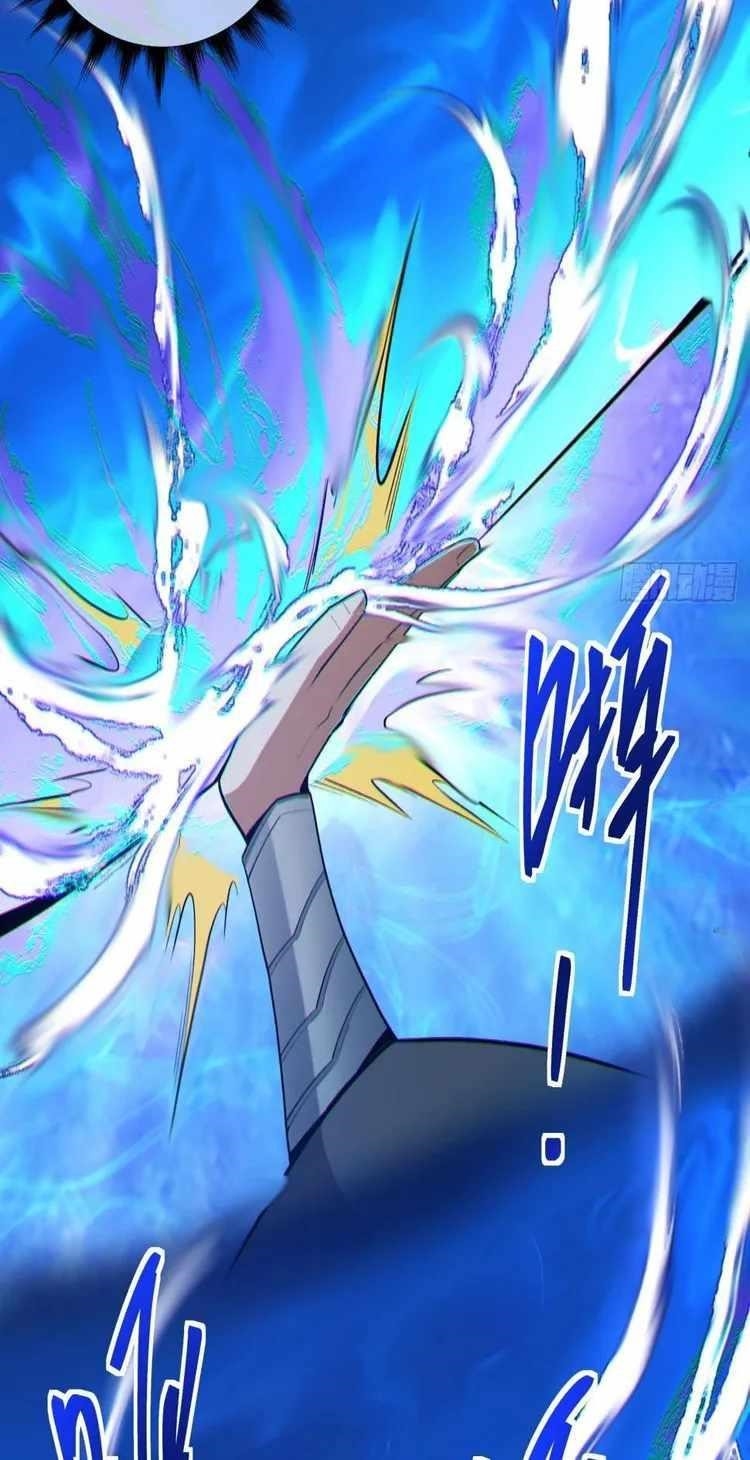 My Disciples Are All Big Villains Chapter 37 - Page 27 in English