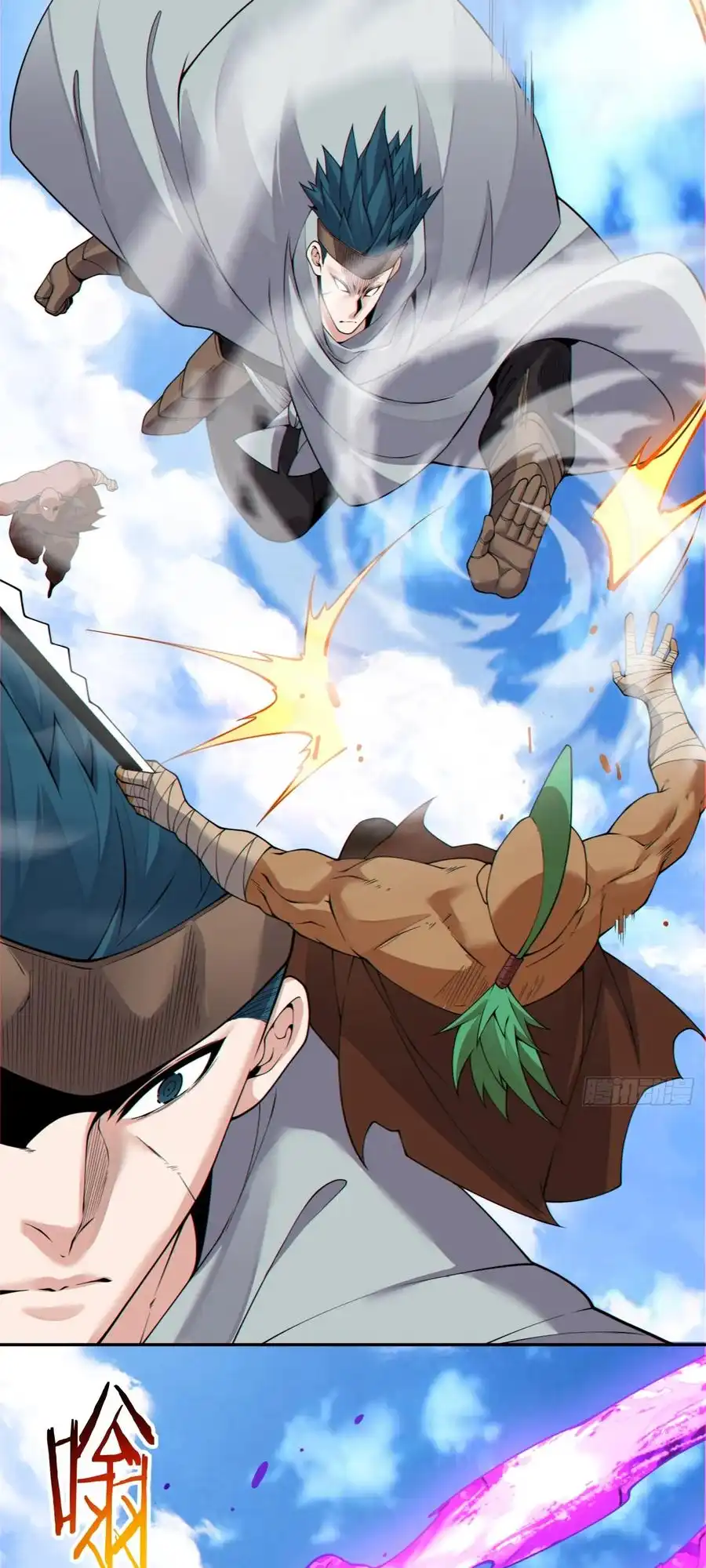 My Disciples Are All Big Villains Chapter 391 - Page 6 in English