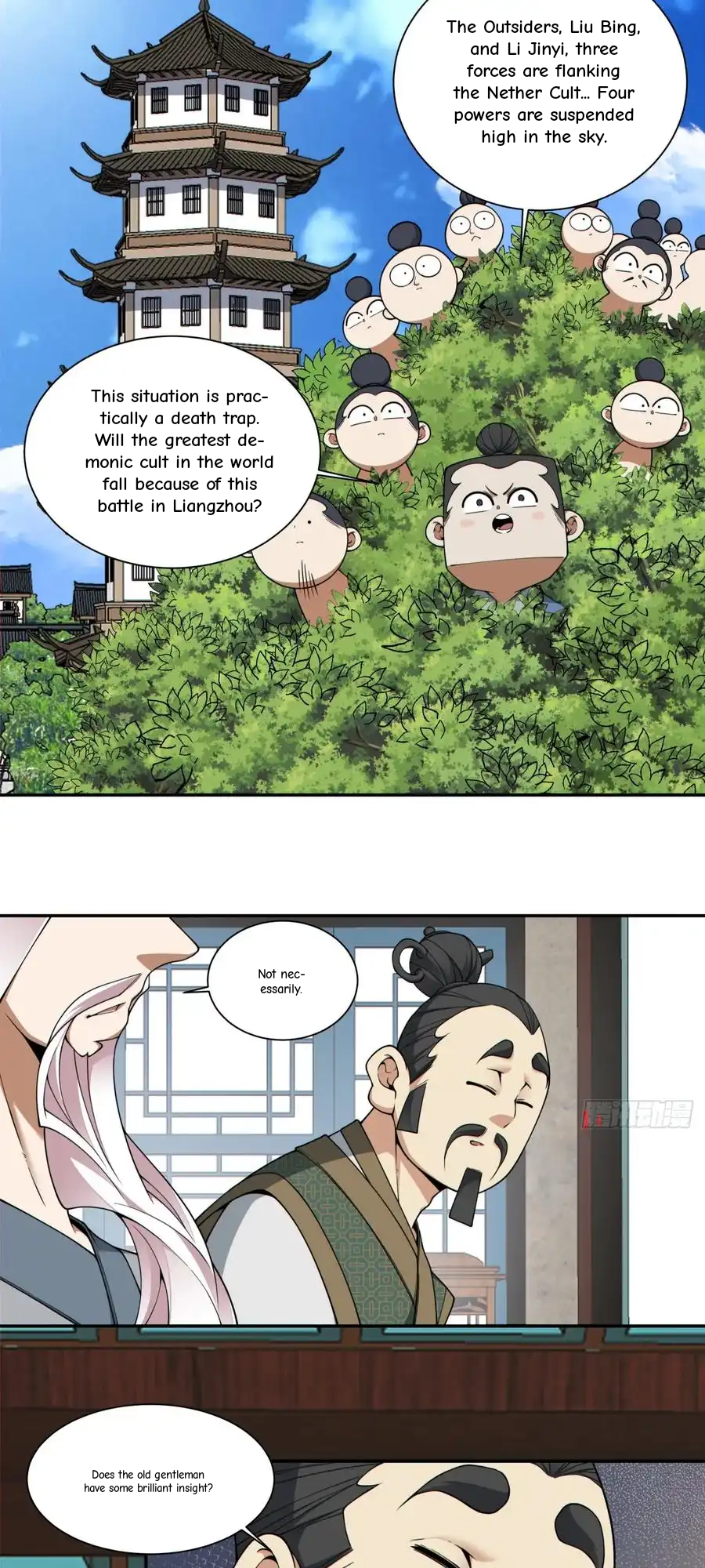 My Disciples Are All Big Villains Chapter 392 - Page 14 in English