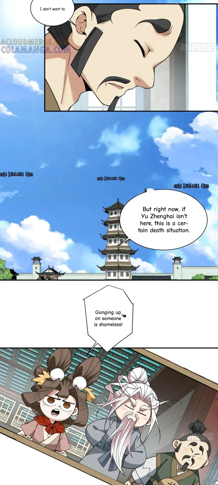 My Disciples Are All Big Villains Chapter 392 - Page 21 in English