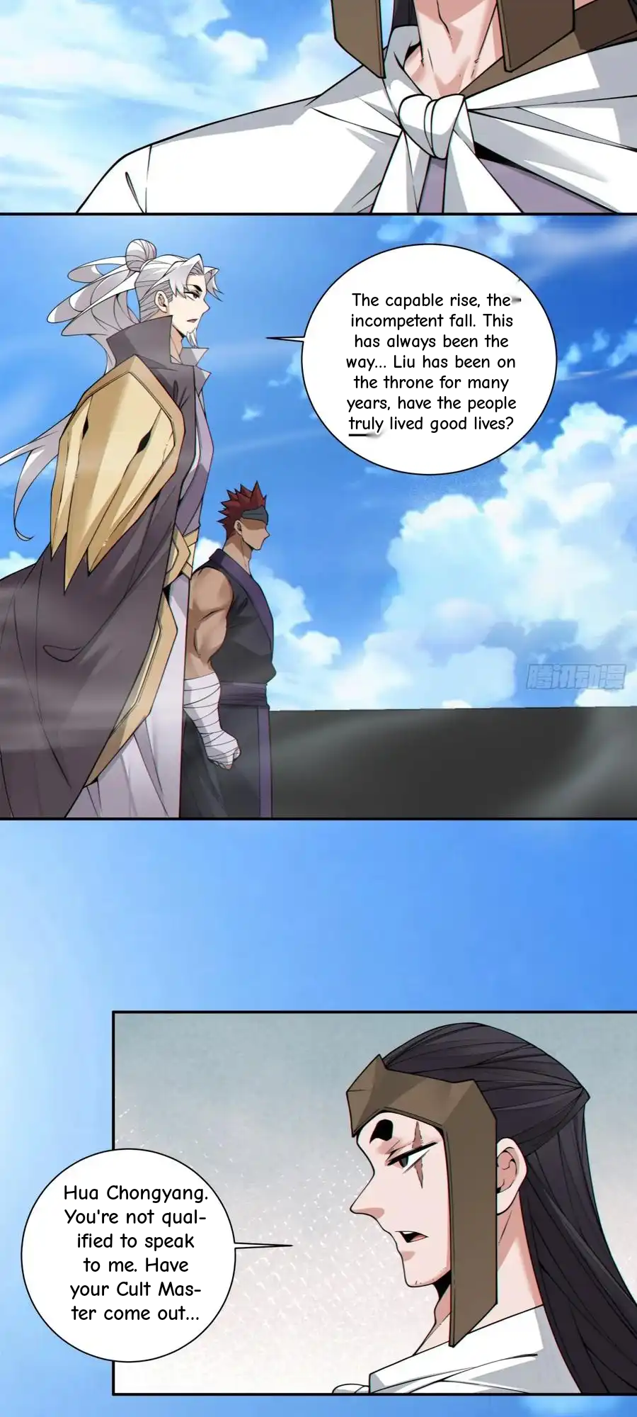 My Disciples Are All Big Villains Chapter 392 - Page 35 in English