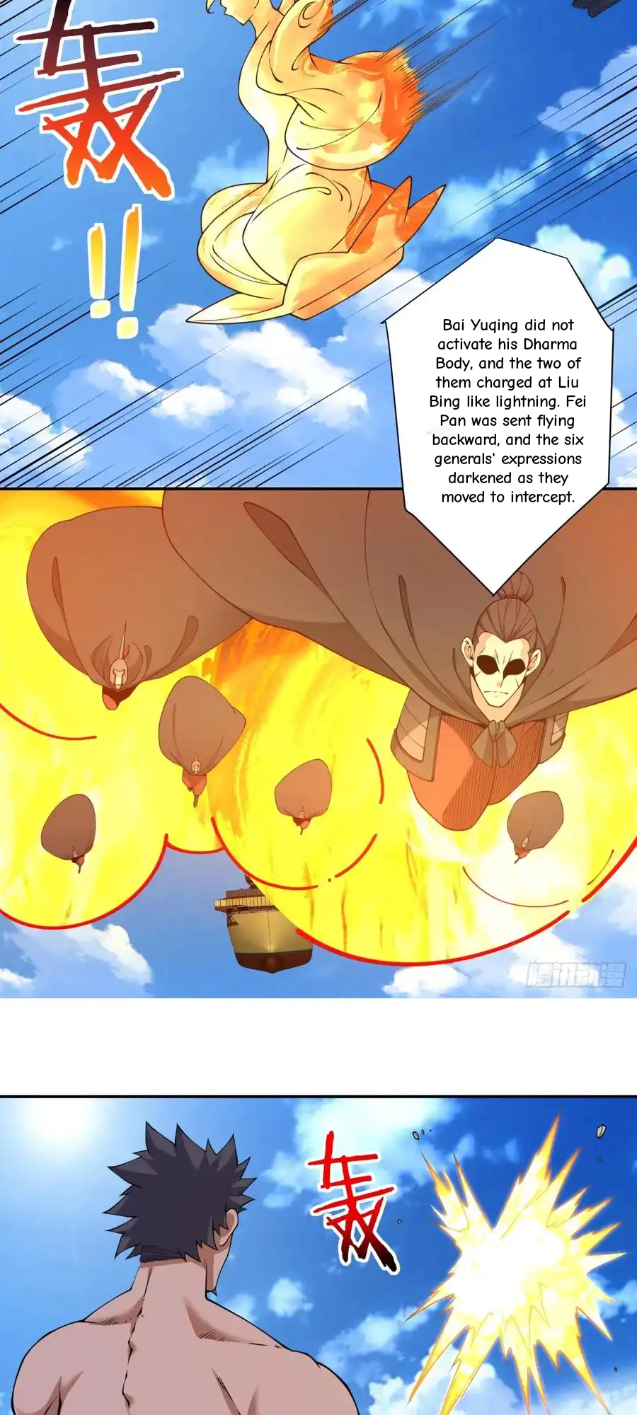 My Disciples Are All Big Villains Chapter 393 - Page 16 in English