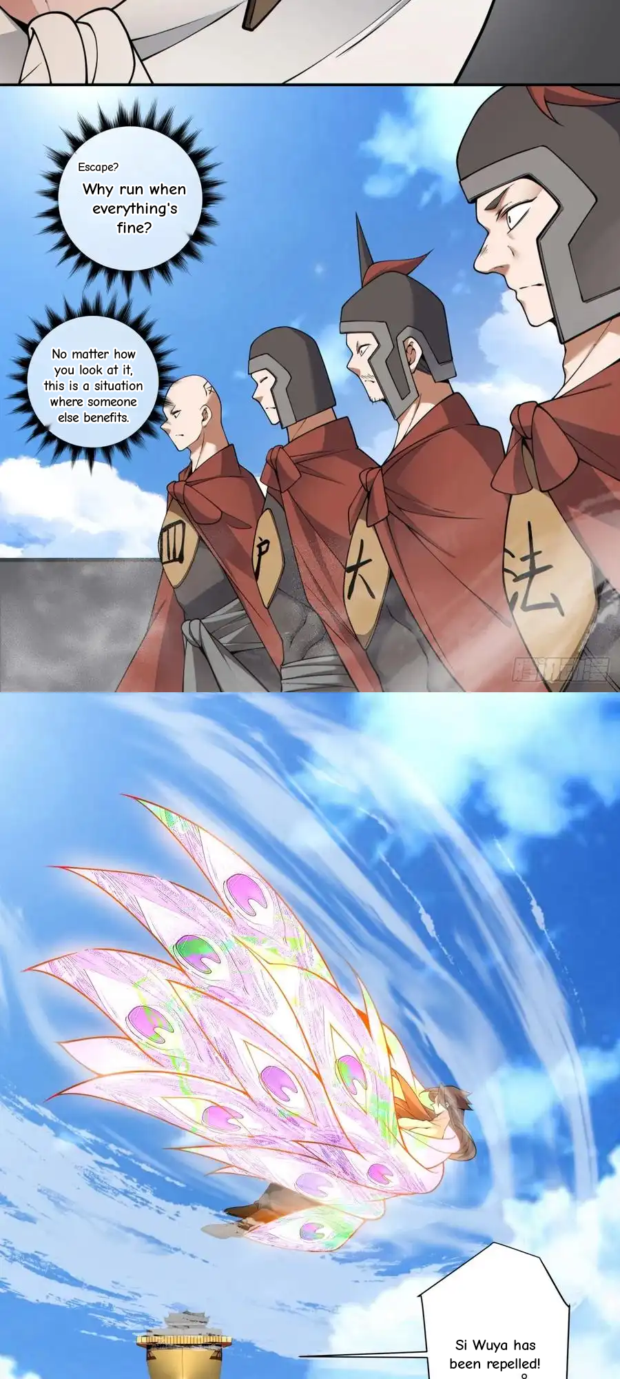 My Disciples Are All Big Villains Chapter 396 - Page 27 in English