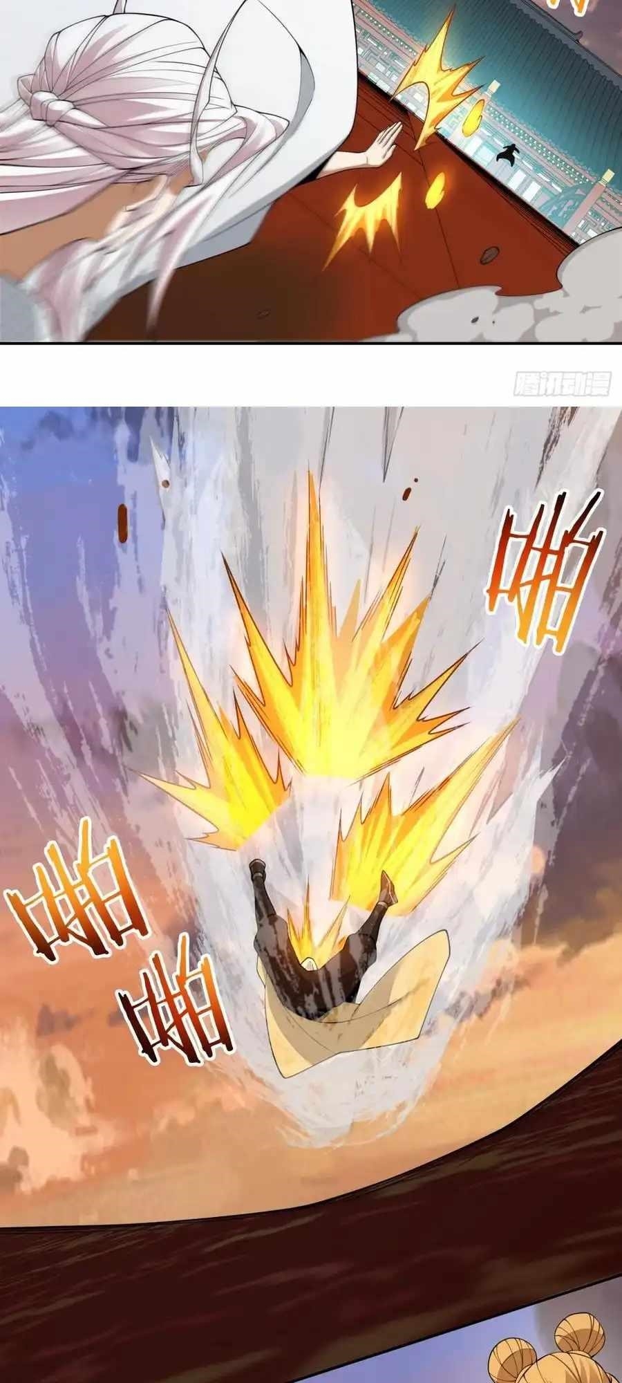 My Disciples Are All Big Villains Chapter 400 - Page 20 in English