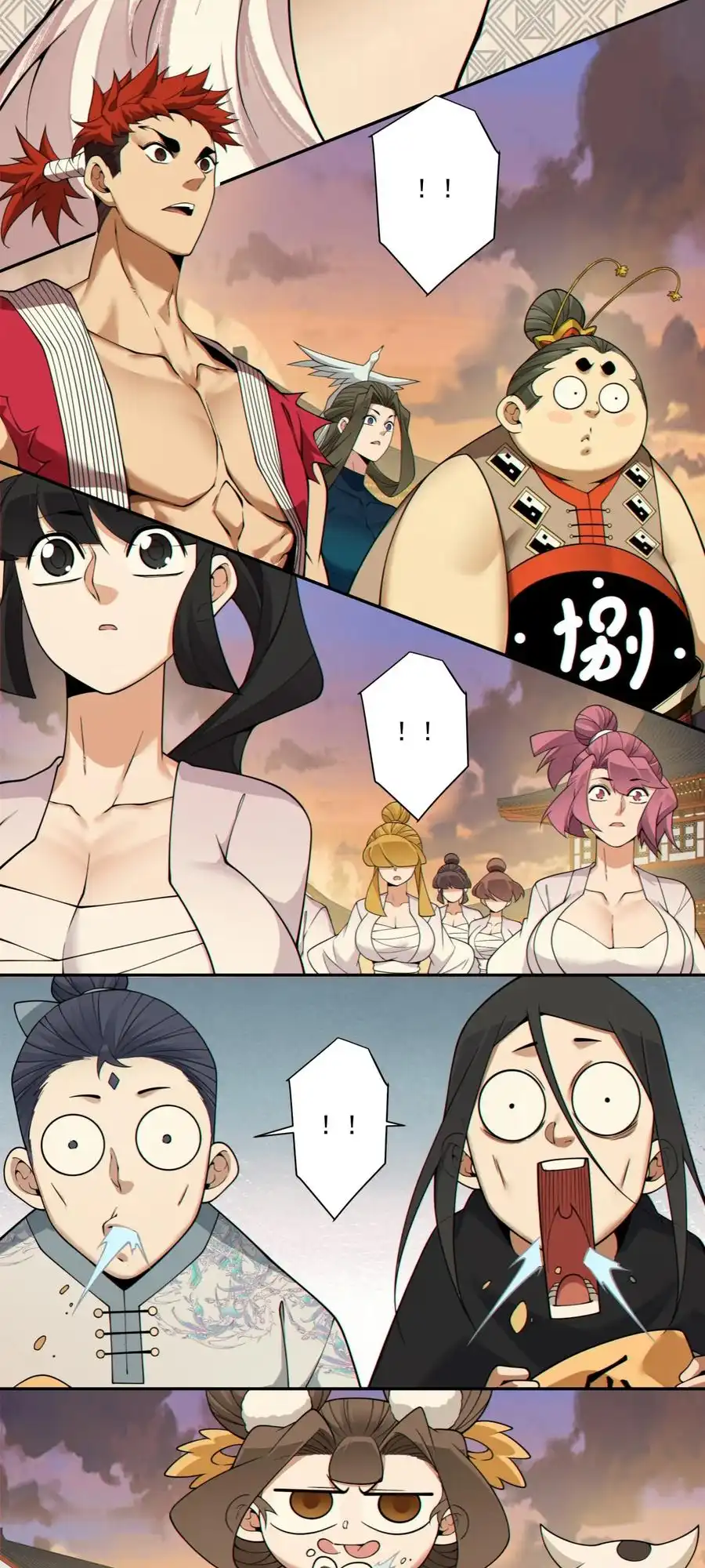 My Disciples Are All Big Villains Chapter 401 - Page 12 in English