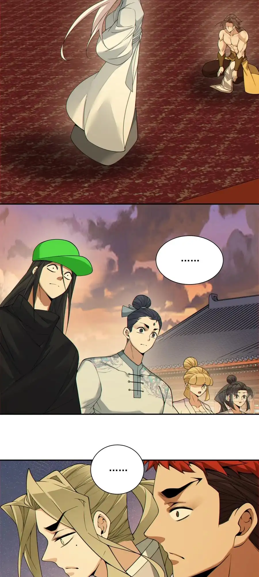 My Disciples Are All Big Villains Chapter 401 - Page 22 in English