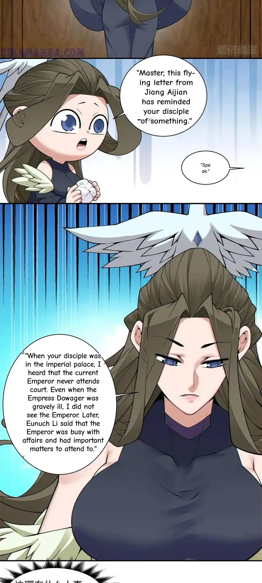 My Disciples Are All Big Villains Chapter 402 - Page 37 in English