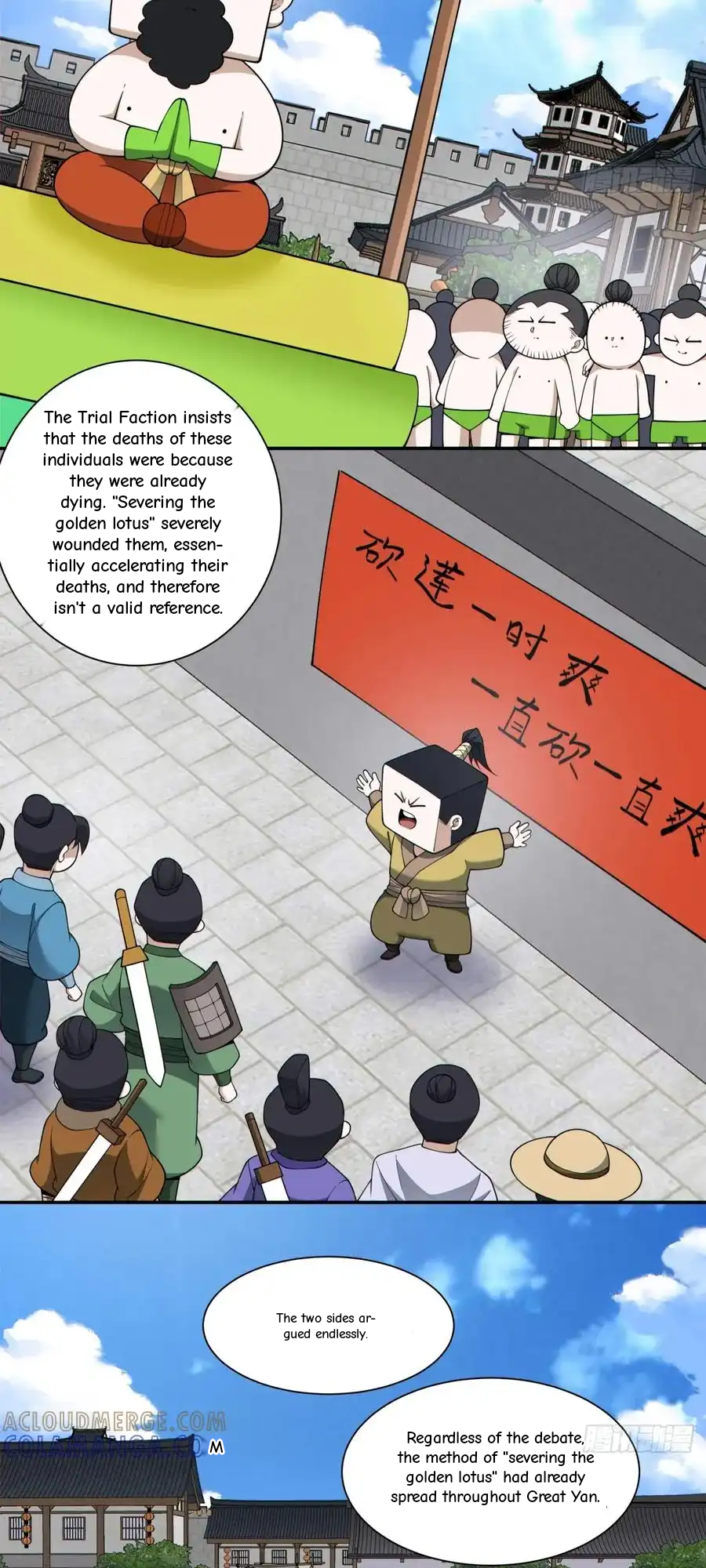 My Disciples Are All Big Villains Chapter 403 - Page 3 in English