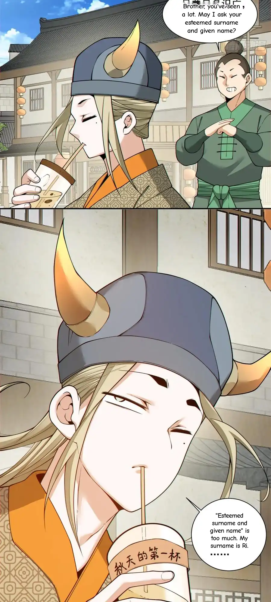 My Disciples Are All Big Villains Chapter 403 - Page 37 in English