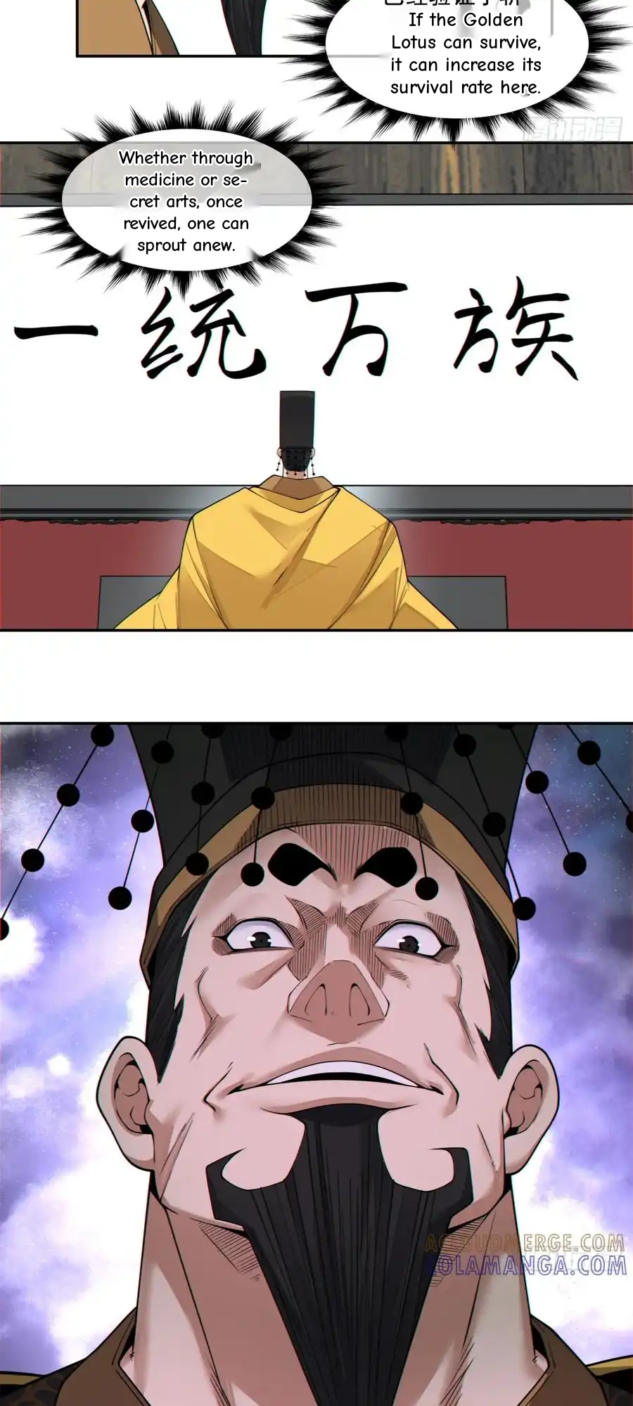 My Disciples Are All Big Villains Chapter 404 - Page 21 in English