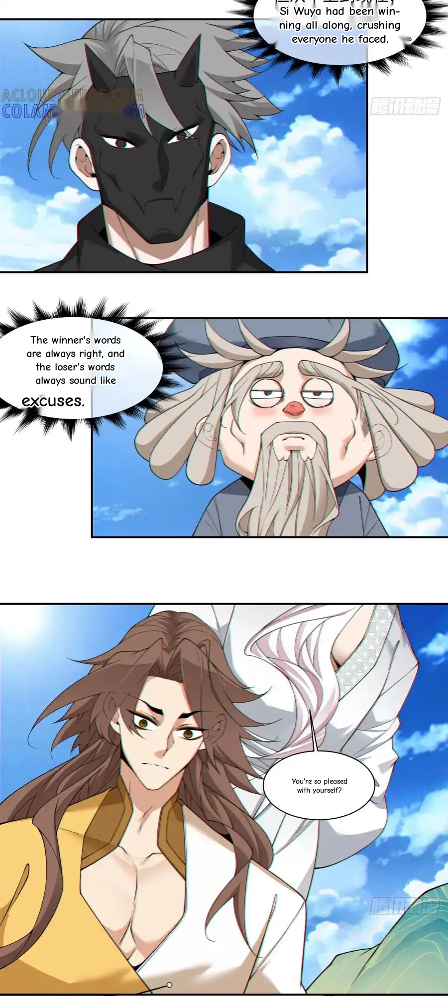 My Disciples Are All Big Villains Chapter 405 - Page 11 in English
