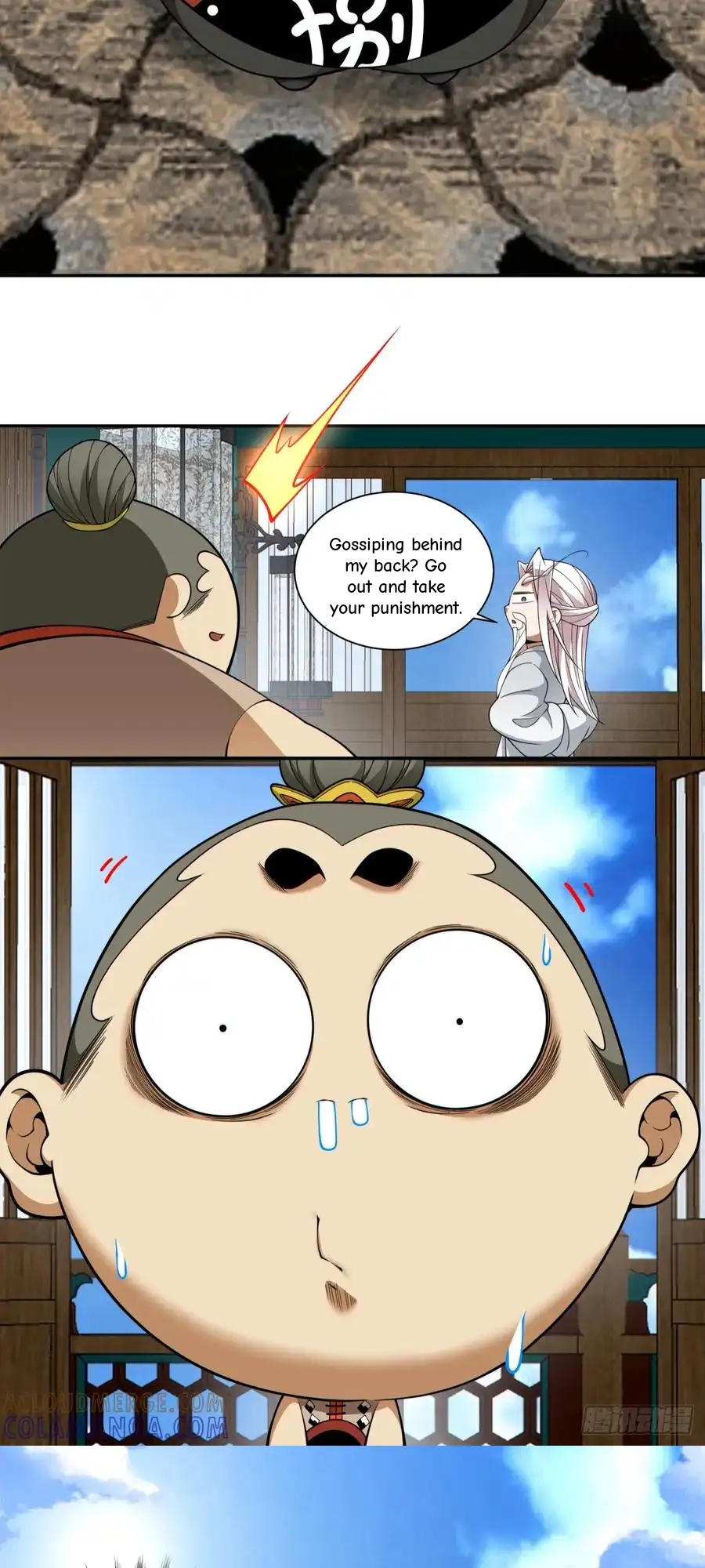 My Disciples Are All Big Villains Chapter 405 - Page 5 in English