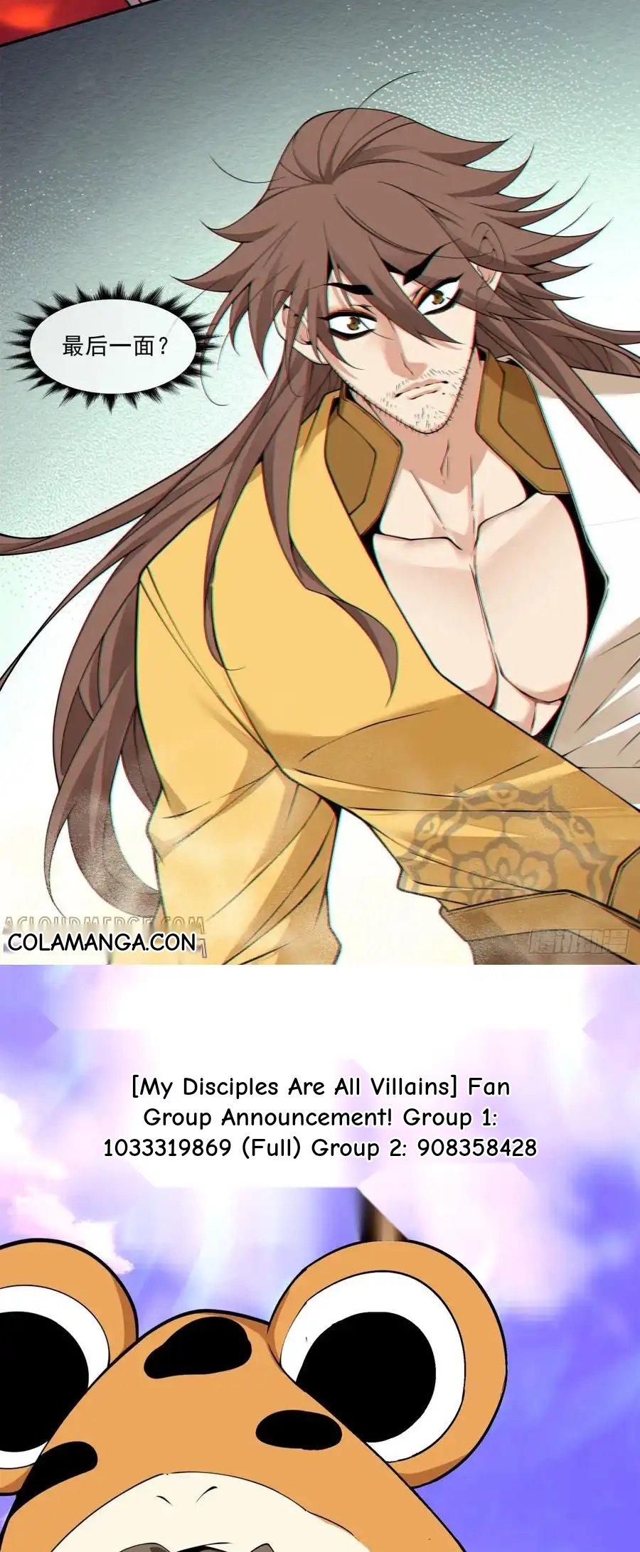 My Disciples Are All Big Villains Chapter 407 - Page 34 in English