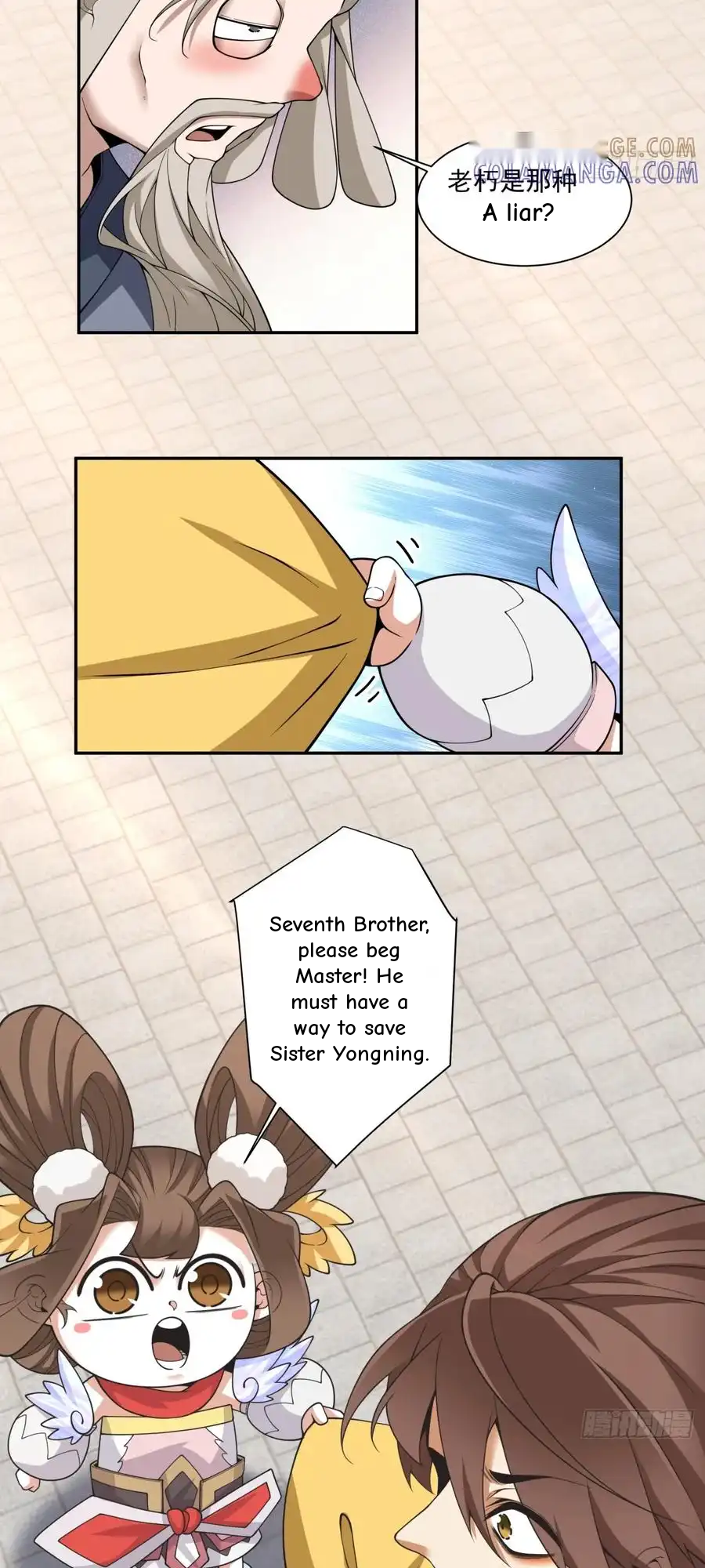 My Disciples Are All Big Villains Chapter 408 - Page 11 in English