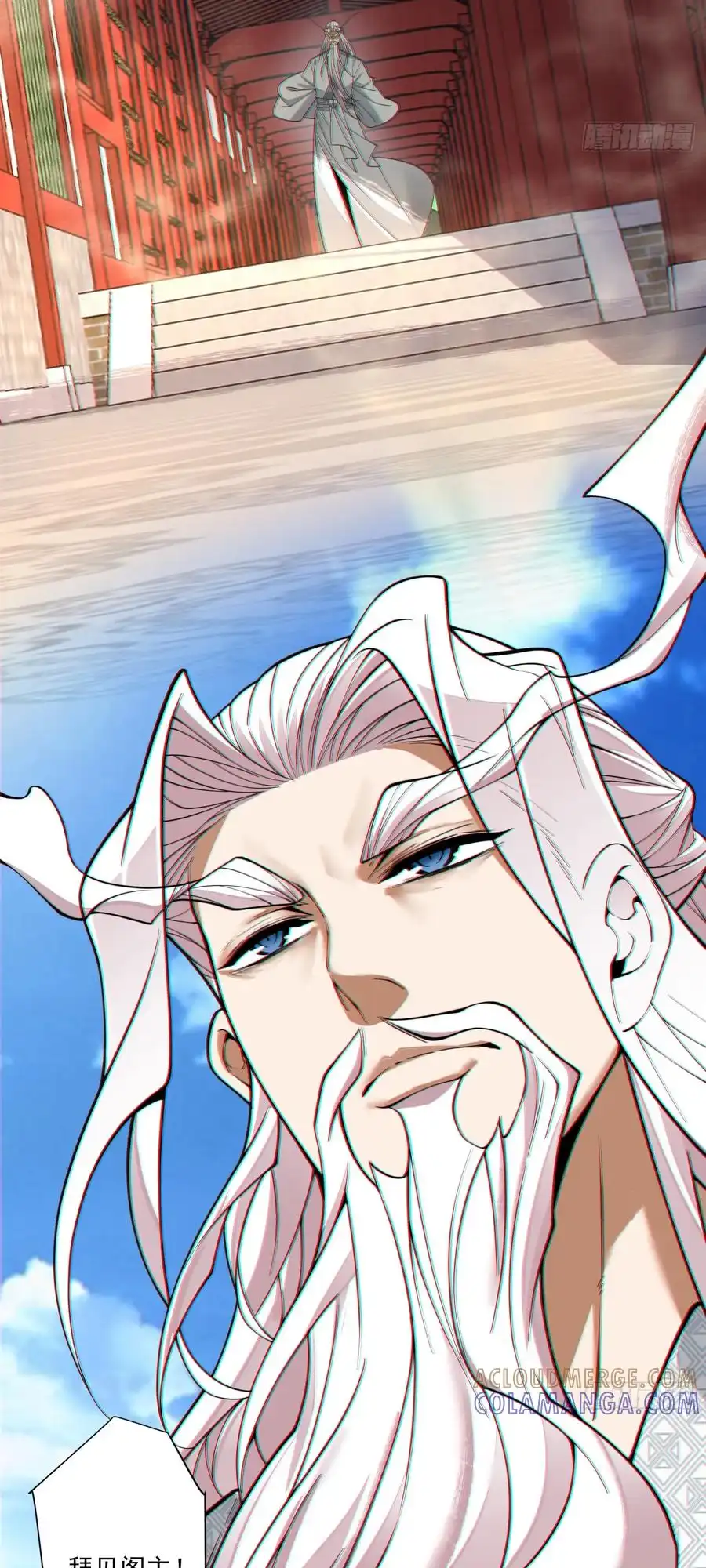 My Disciples Are All Big Villains Chapter 408 - Page 21 in English