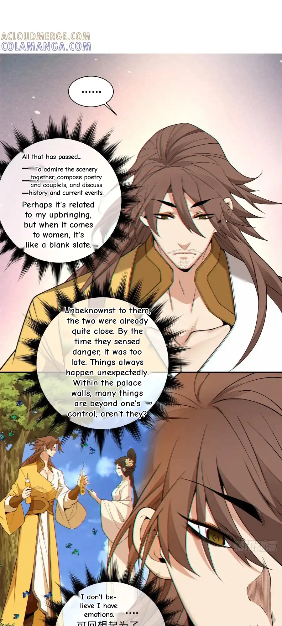 My Disciples Are All Big Villains Chapter 408 - Page 31 in English