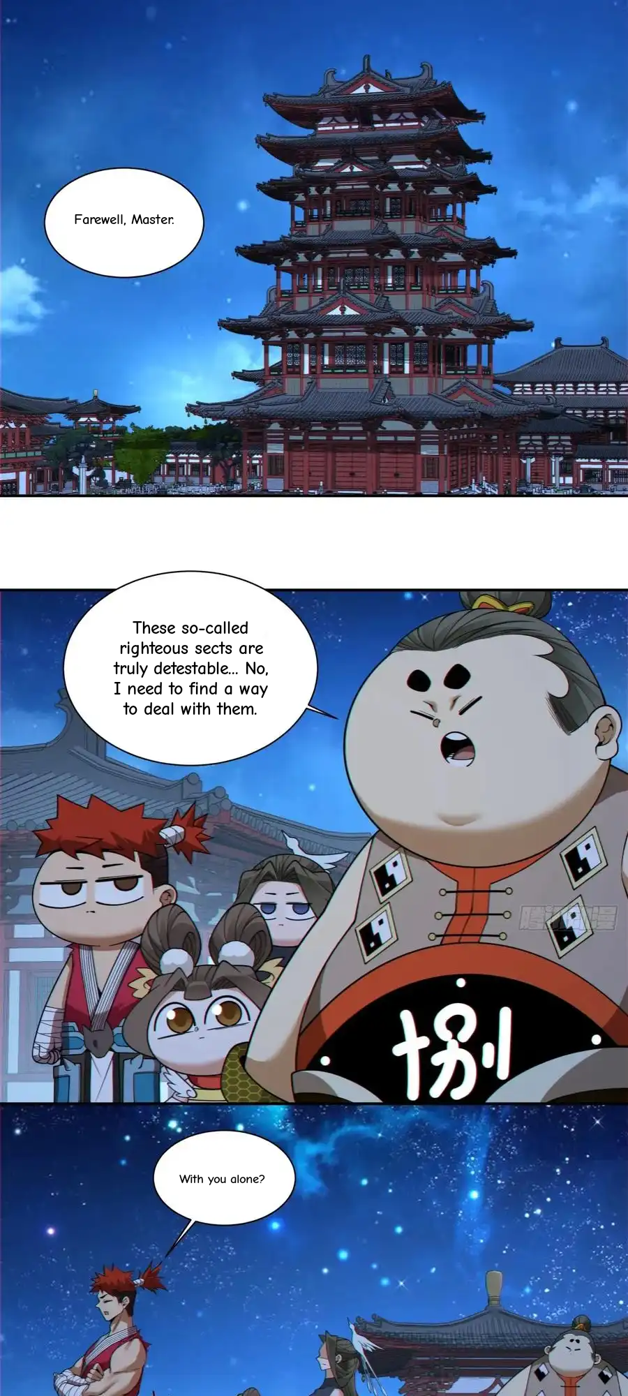 My Disciples Are All Big Villains Chapter 415 - Page 40 in English