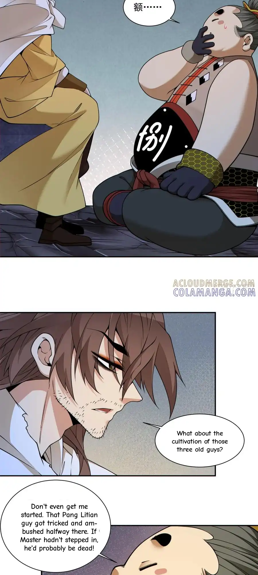 My Disciples Are All Big Villains Chapter 416 - Page 7 in English