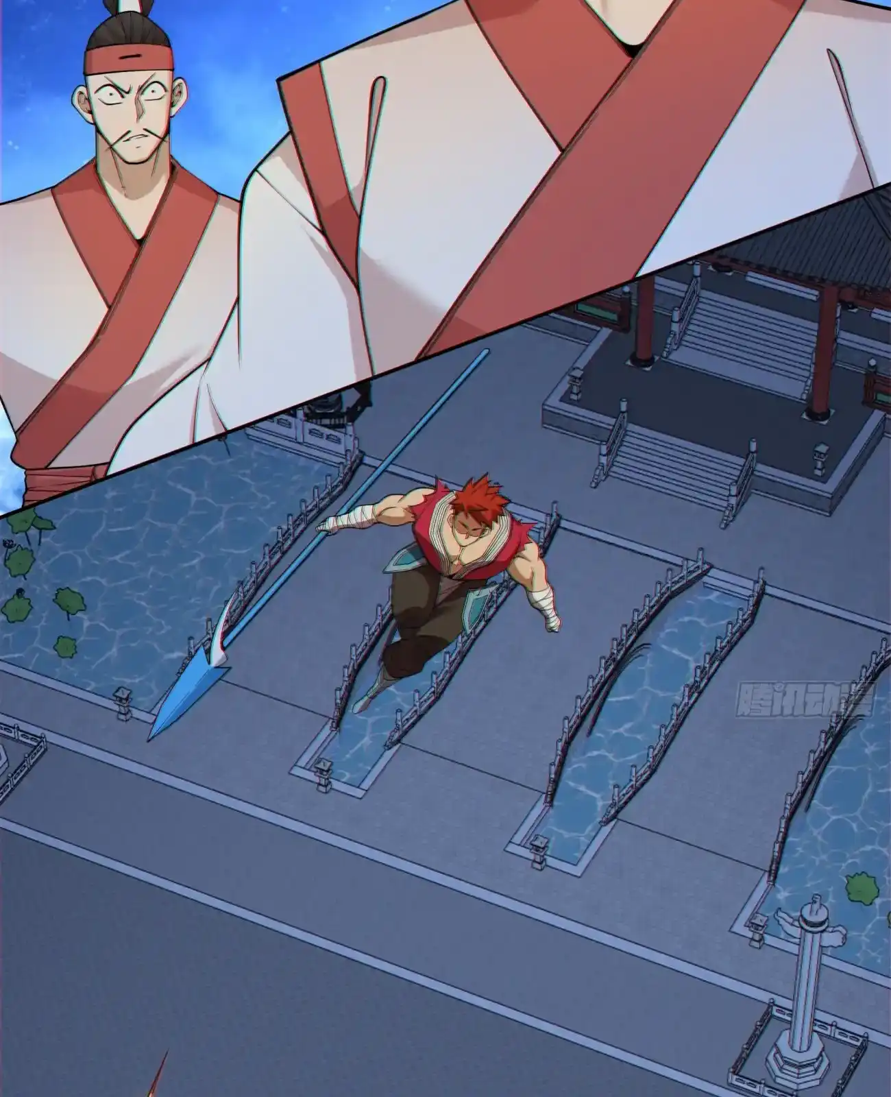 My Disciples Are All Big Villains Chapter 419 - Page 31 in English