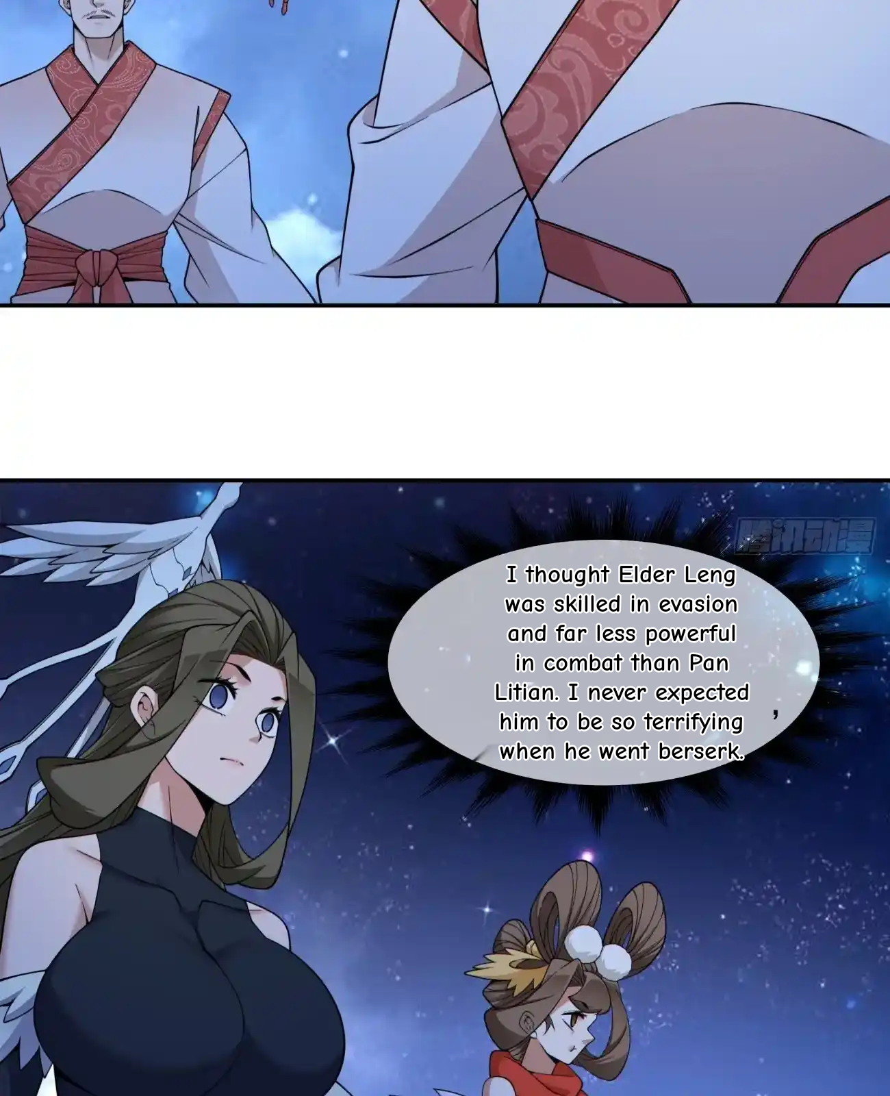My Disciples Are All Big Villains Chapter 419 - Page 4 in English
