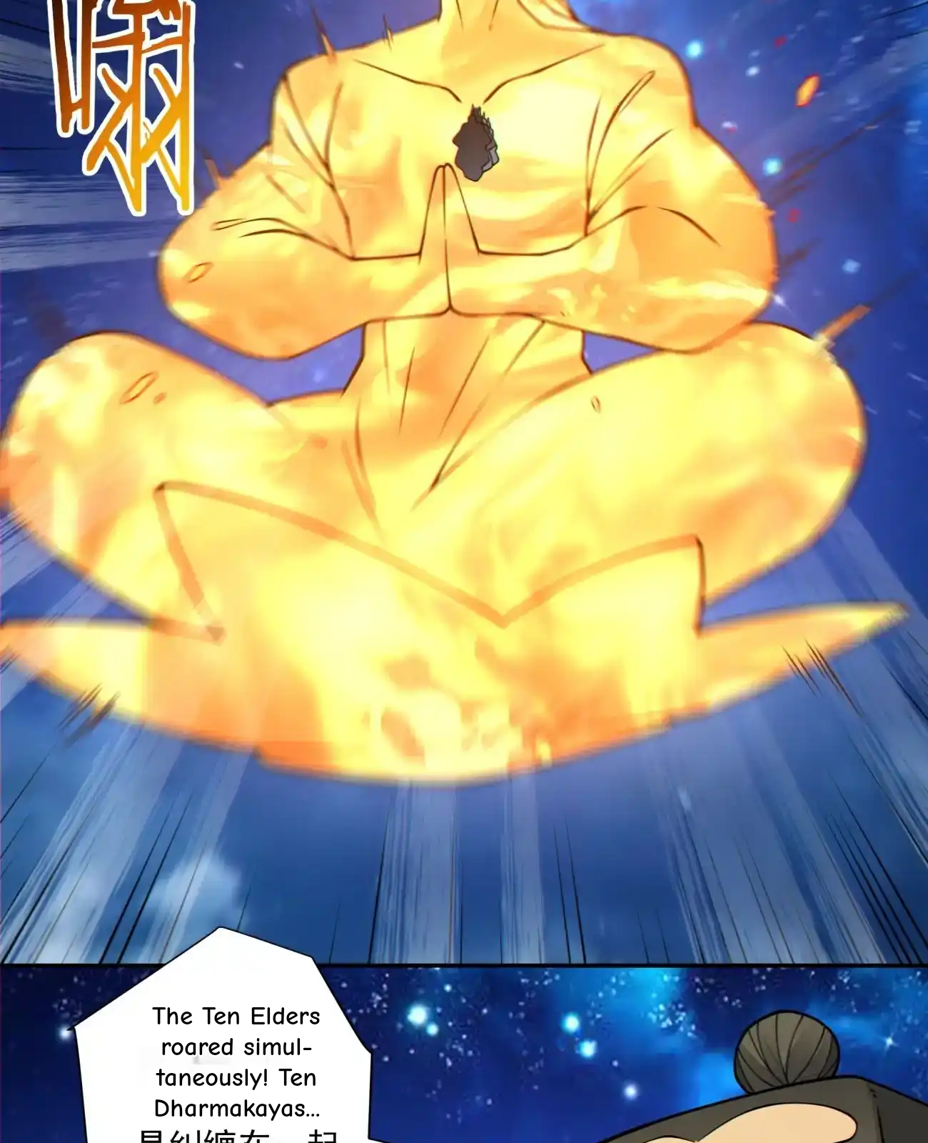 My Disciples Are All Big Villains Chapter 419 - Page 41 in English