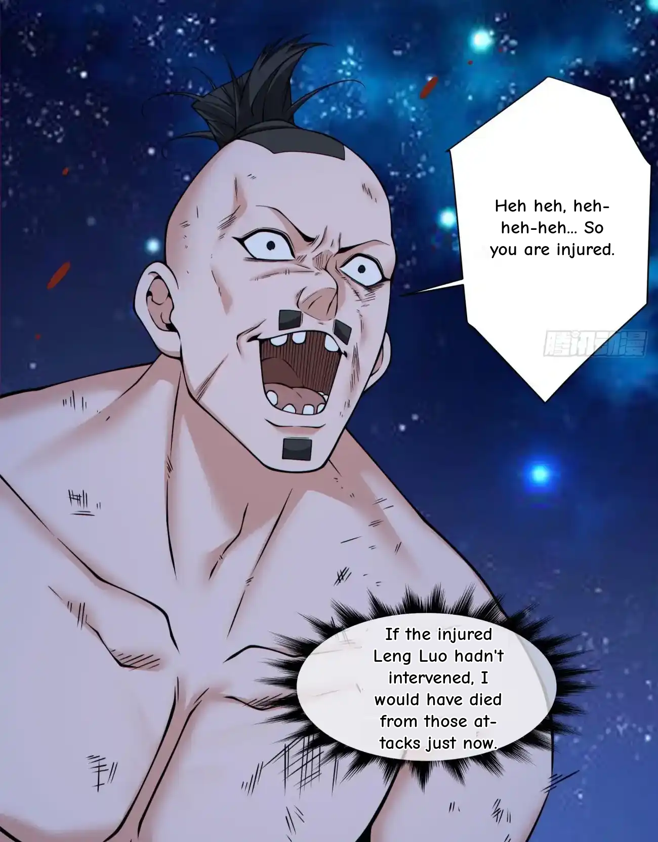 My Disciples Are All Big Villains Chapter 419 - Page 7 in English