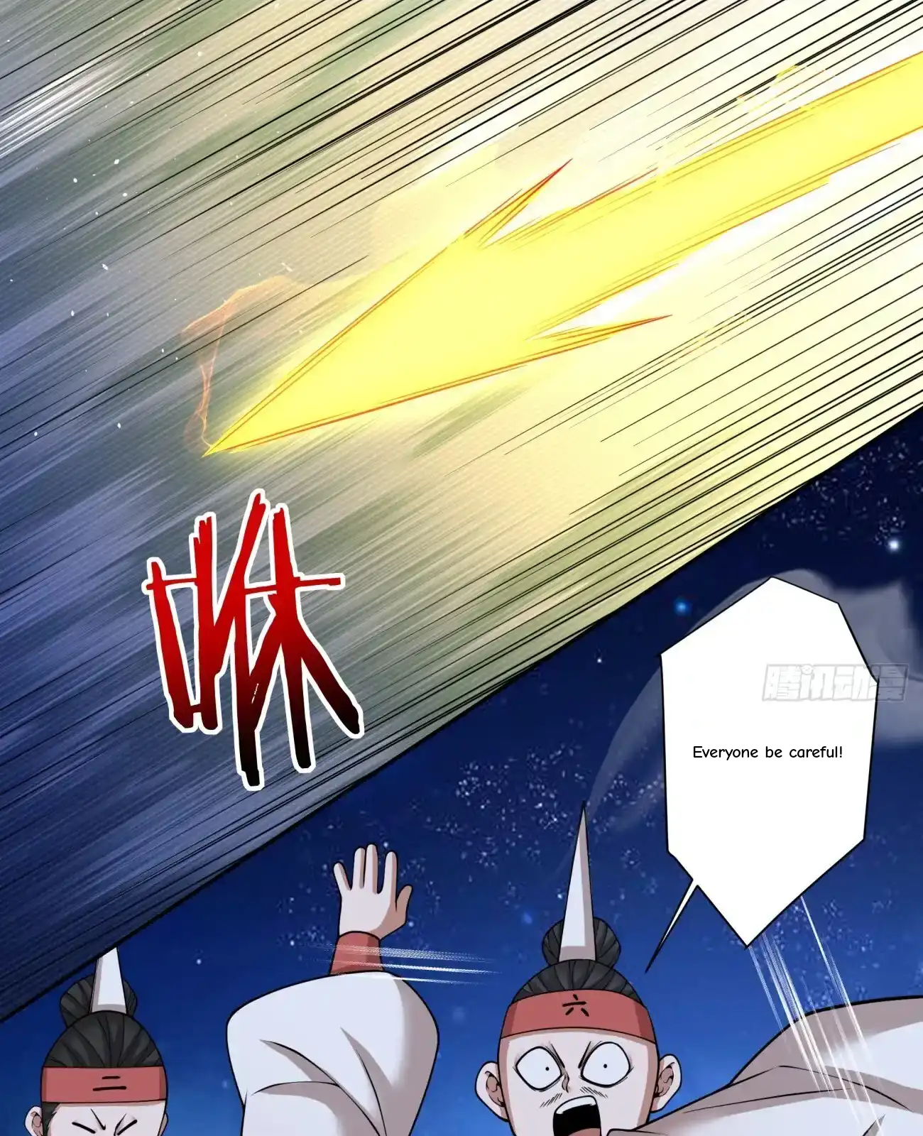 My Disciples Are All Big Villains Chapter 419 - Page 70 in English