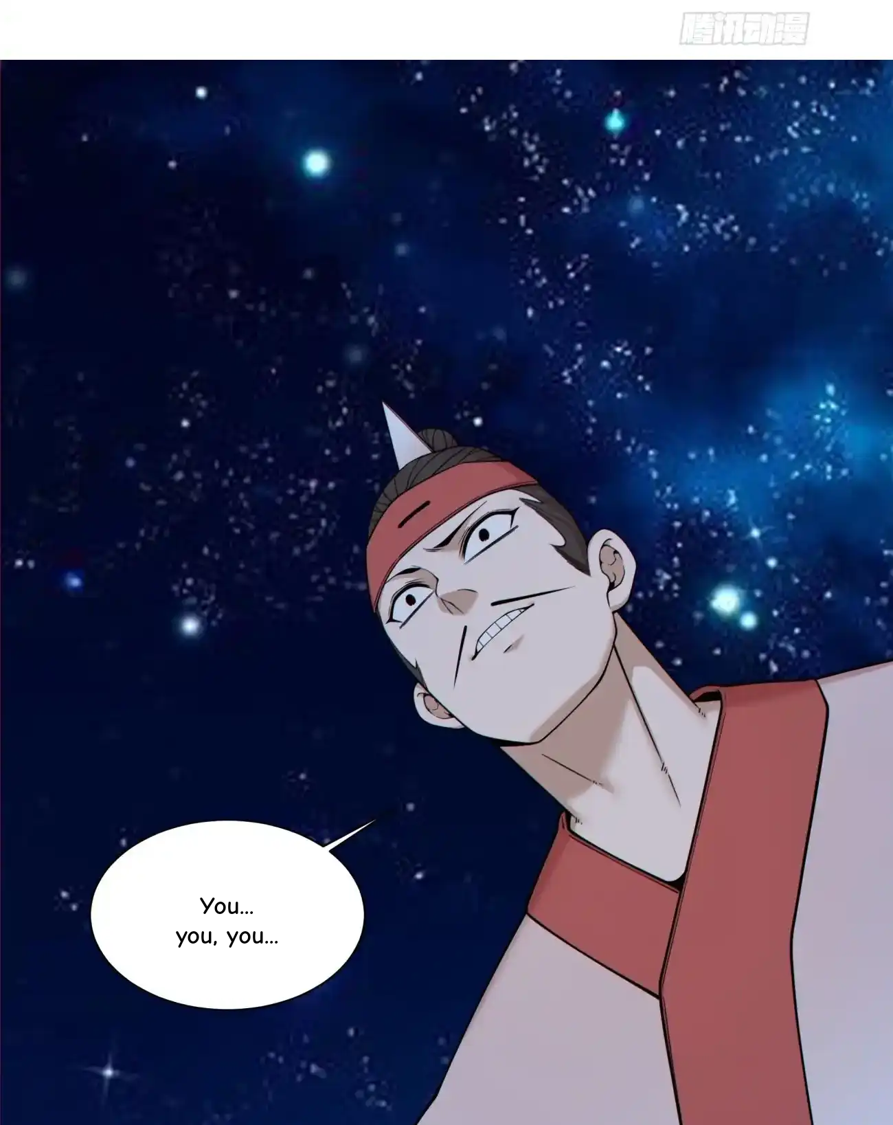 My Disciples Are All Big Villains Chapter 419 - Page 84 in English