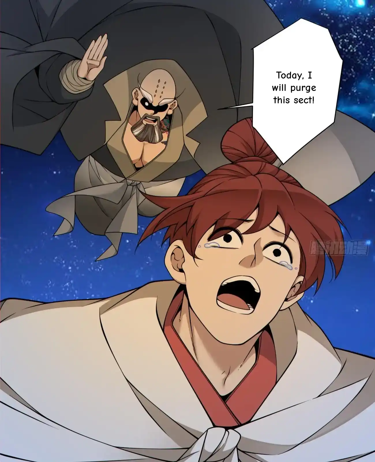 My Disciples Are All Big Villains Chapter 420 - Page 17 in English