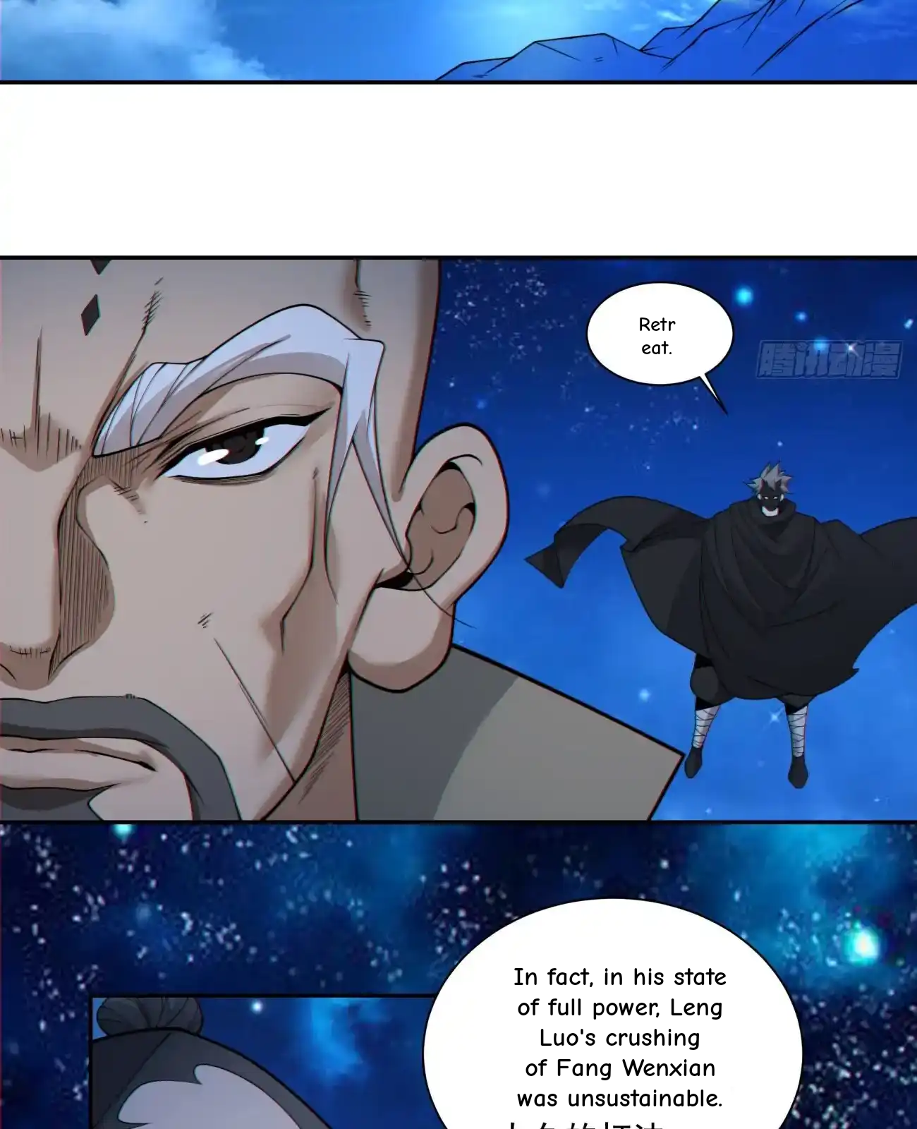 My Disciples Are All Big Villains Chapter 420 - Page 30 in English