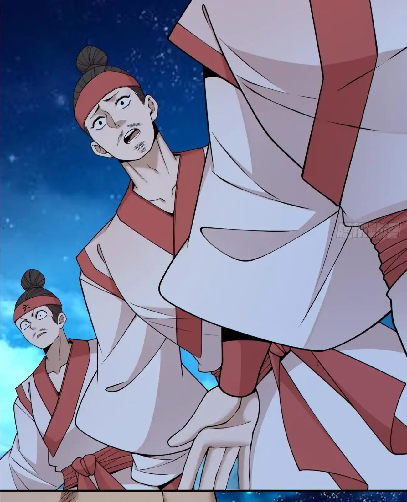 My Disciples Are All Big Villains Chapter 420 - Page 4 in English