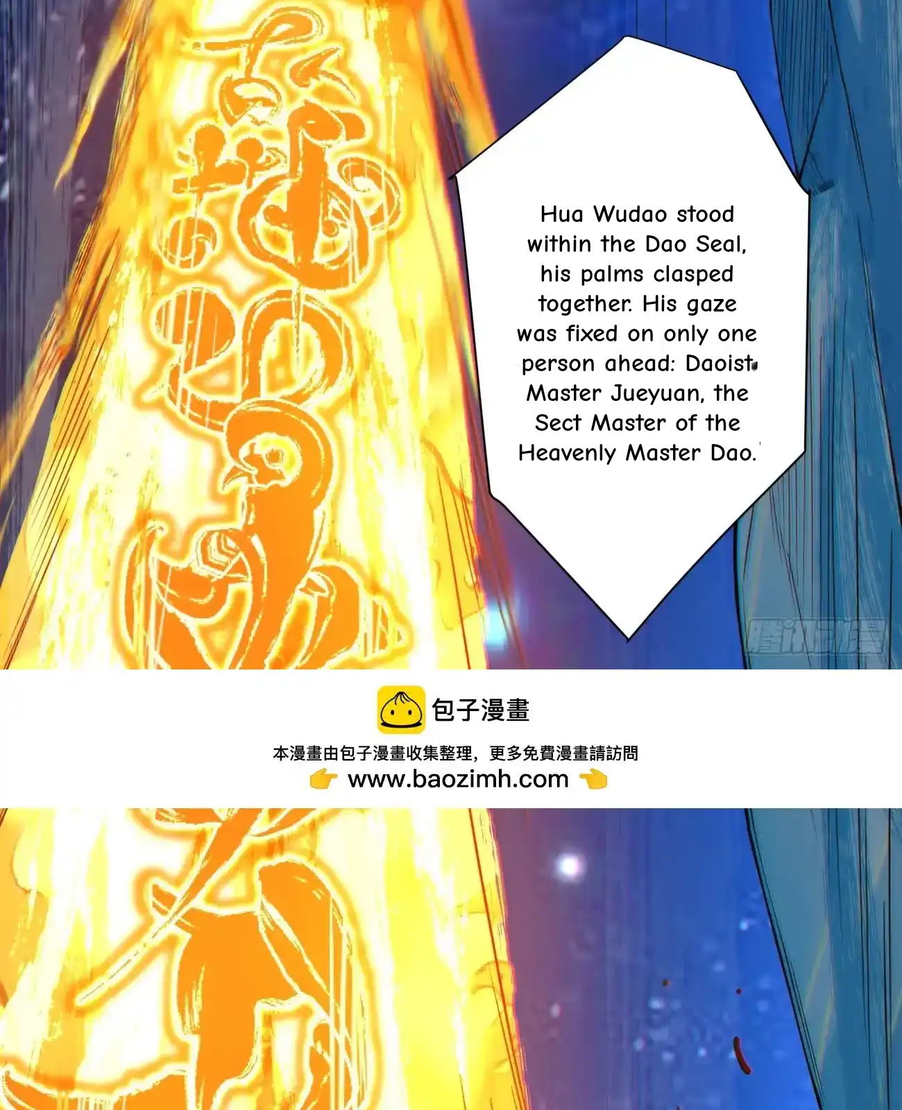 My Disciples Are All Big Villains Chapter 421 - Page 30 in English