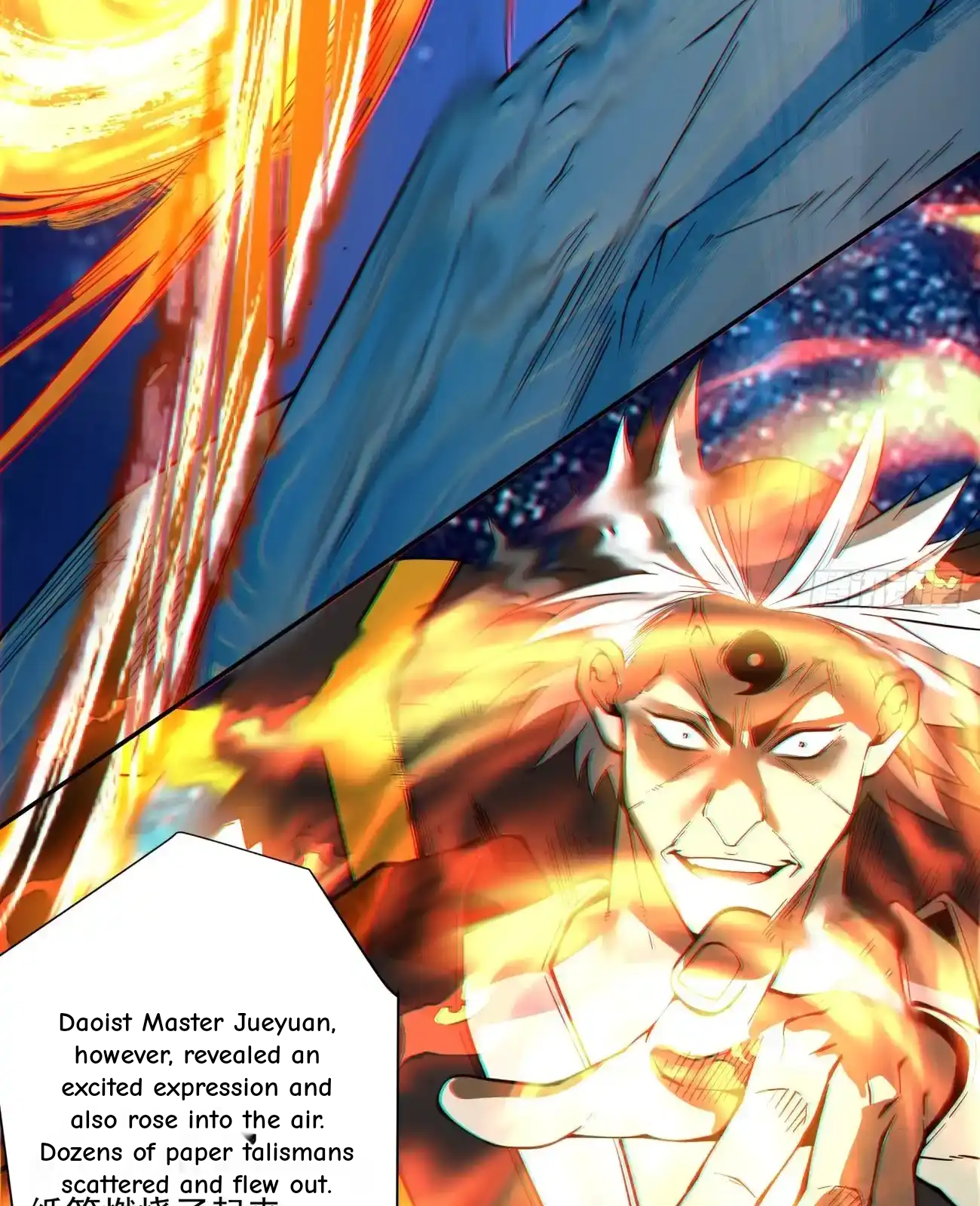 My Disciples Are All Big Villains Chapter 421 - Page 33 in English