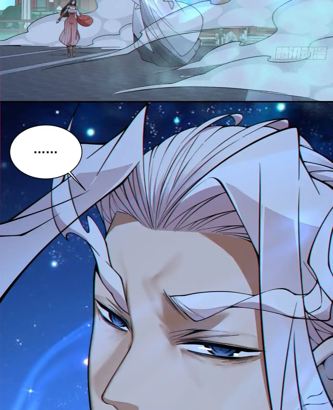 My Disciples Are All Big Villains Chapter 422 - Page 47 in English