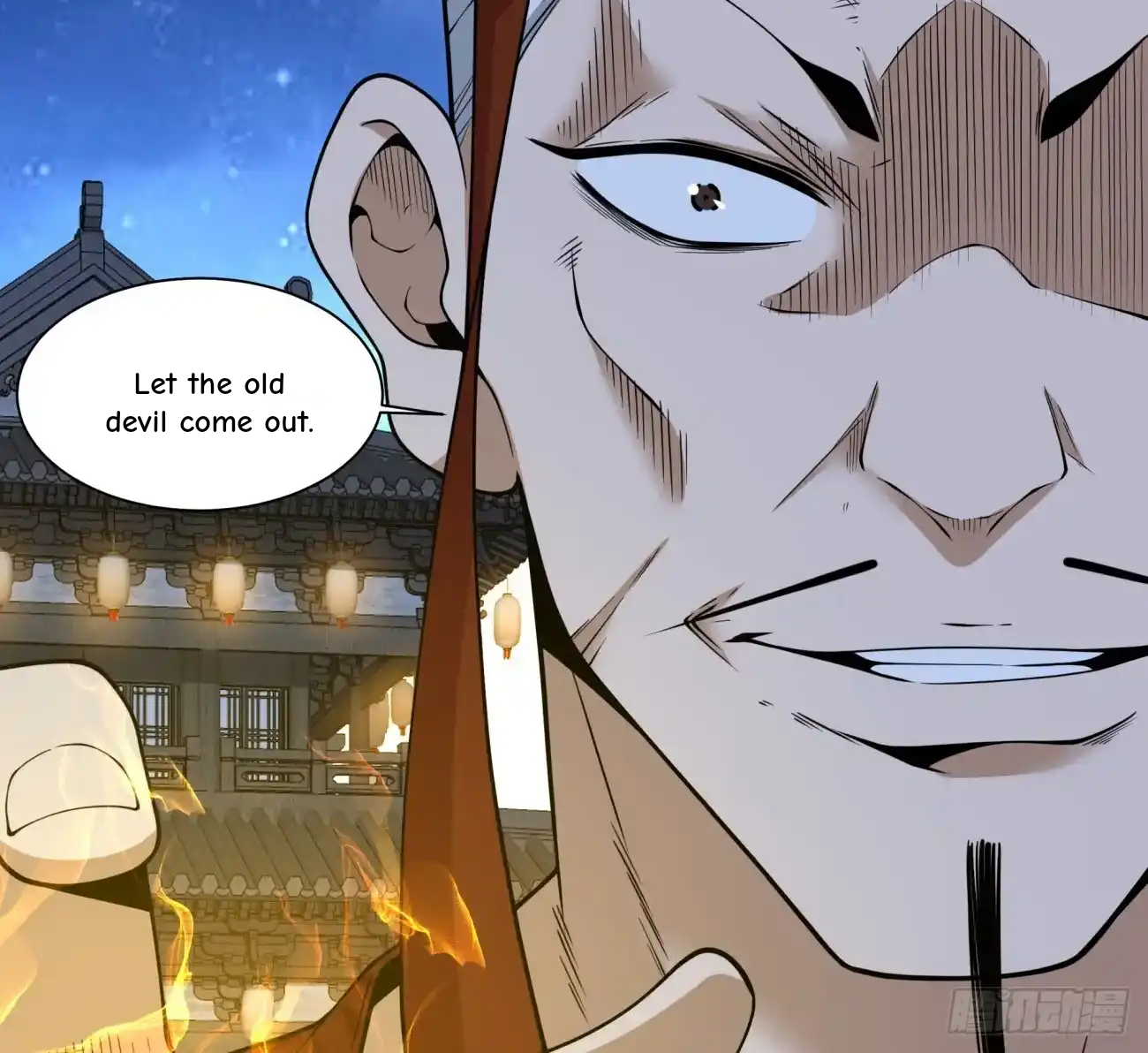 My Disciples Are All Big Villains Chapter 423 - Page 39 in English