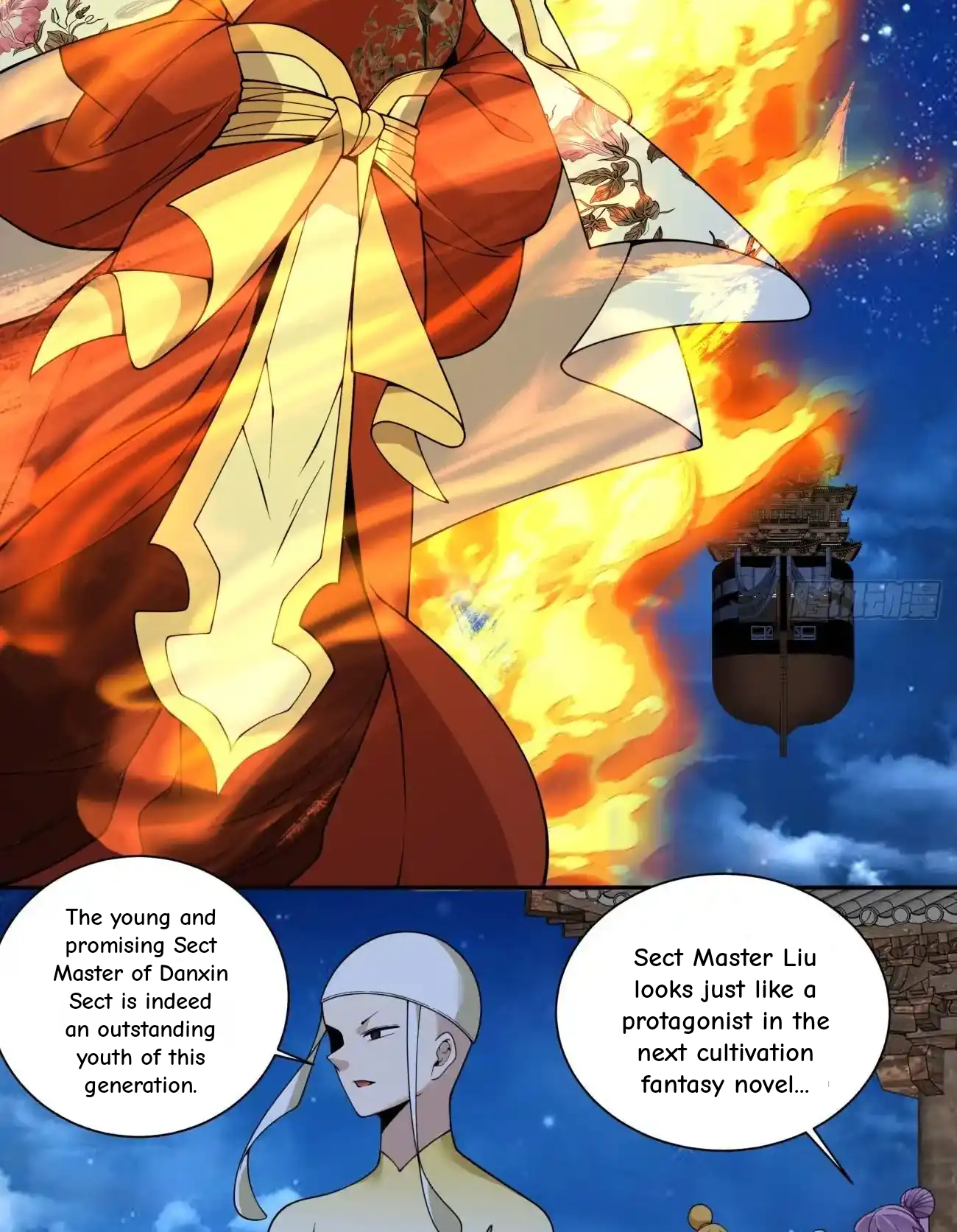 My Disciples Are All Big Villains Chapter 423 - Page 46 in English