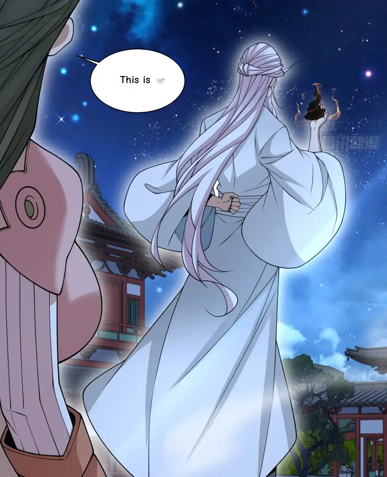 My Disciples Are All Big Villains Chapter 423 - Page 7 in English