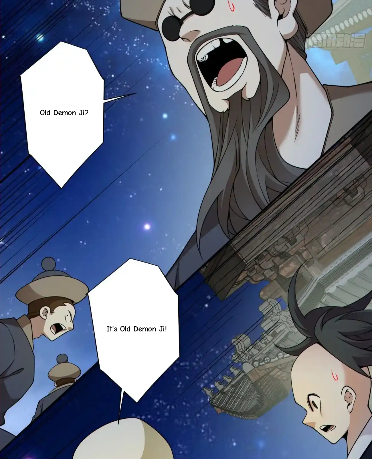 My Disciples Are All Big Villains Chapter 424 - Page 25 in English