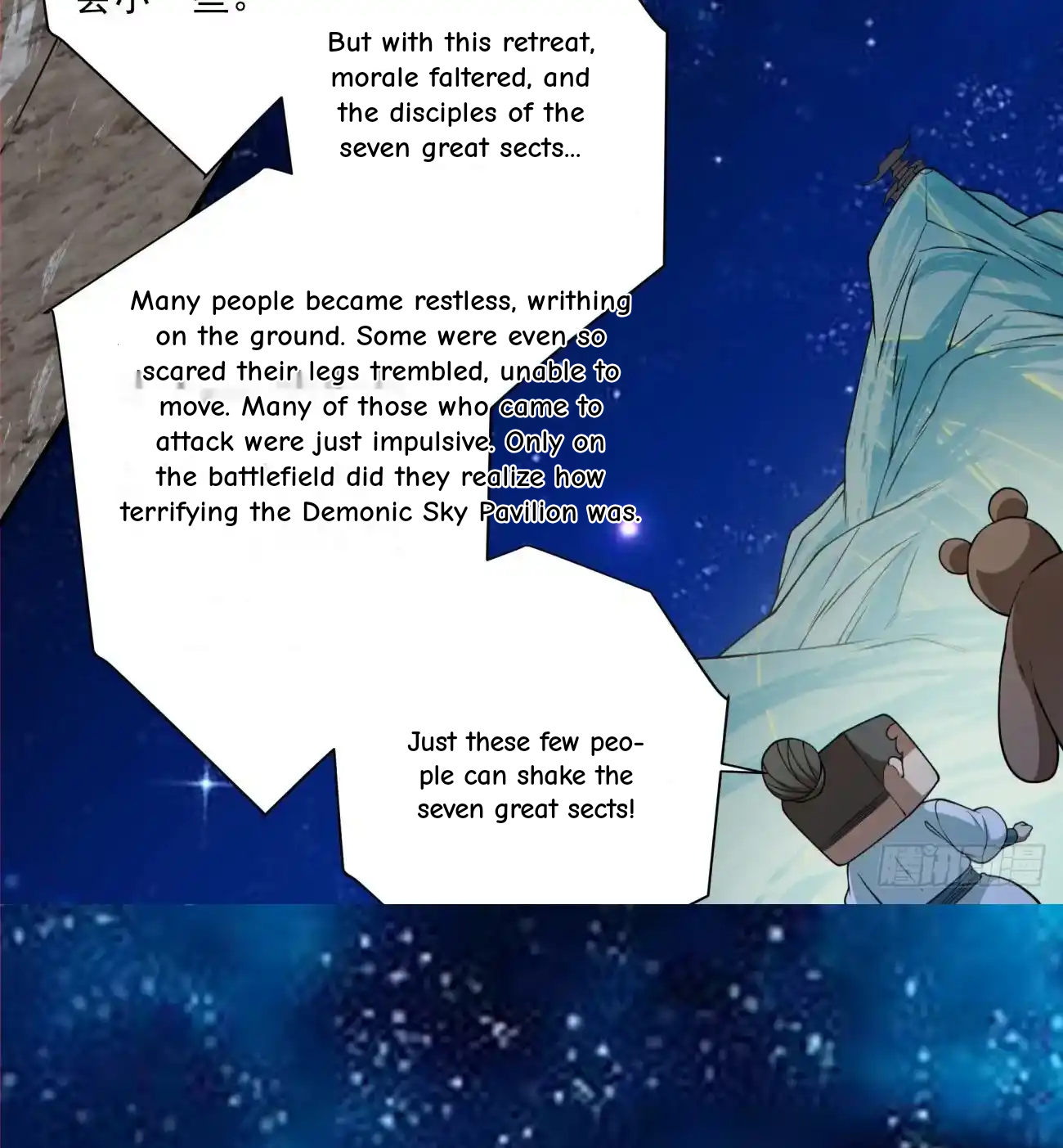 My Disciples Are All Big Villains Chapter 424 - Page 28 in English