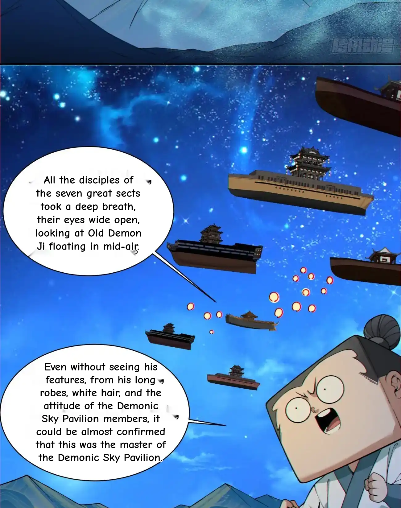 My Disciples Are All Big Villains Chapter 424 - Page 39 in English
