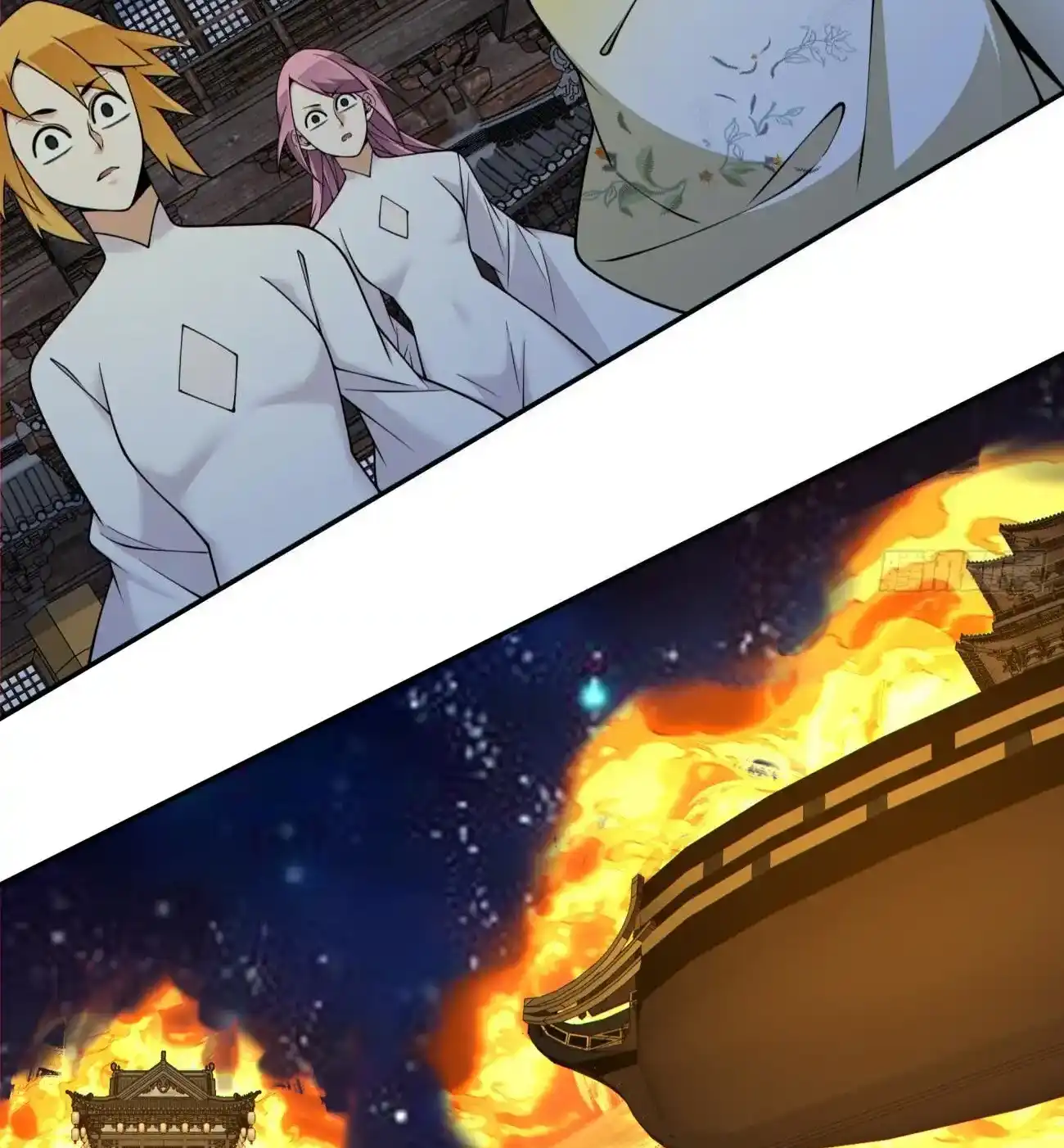 My Disciples Are All Big Villains Chapter 424 - Page 4 in English