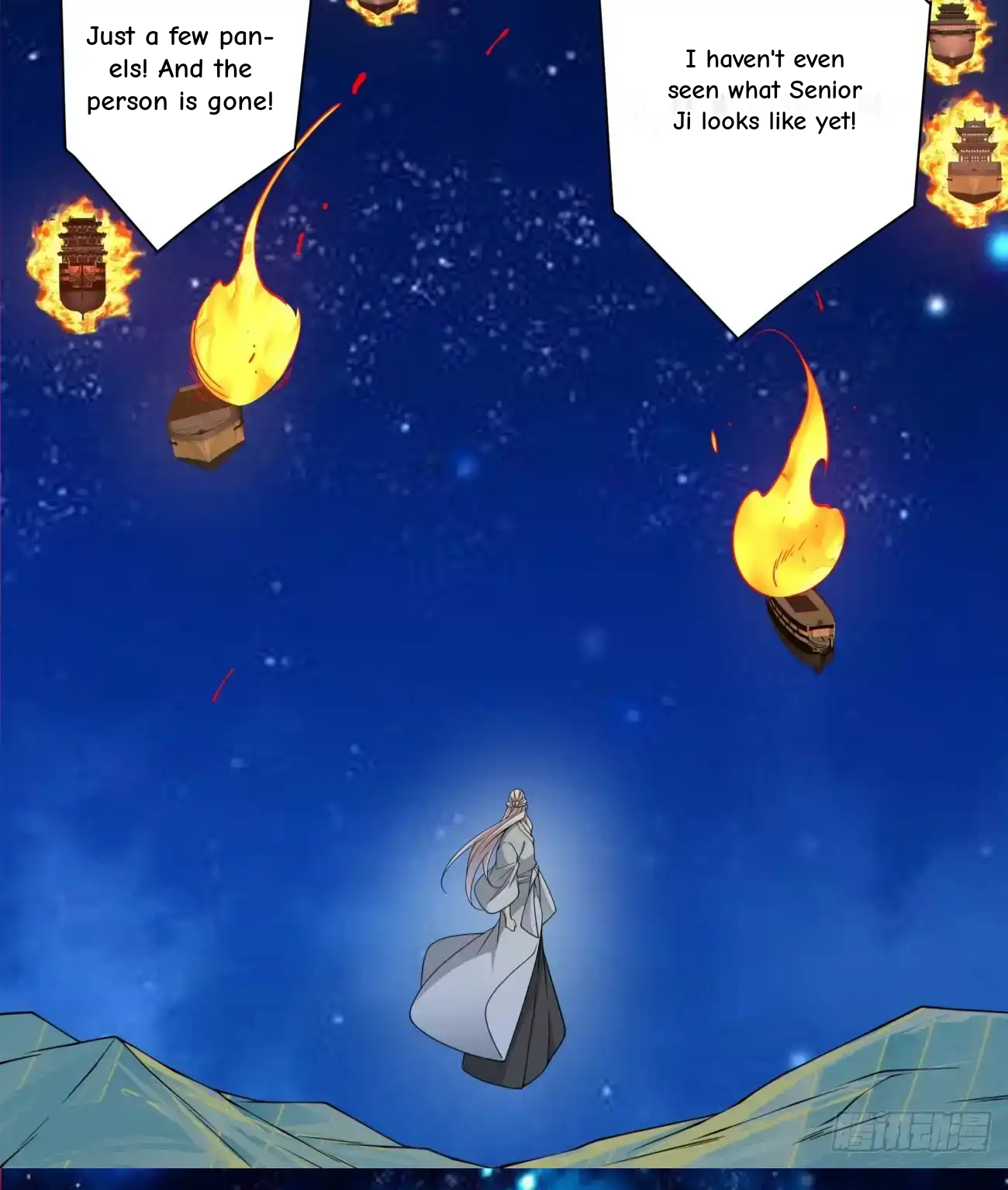My Disciples Are All Big Villains Chapter 425 - Page 15 in English
