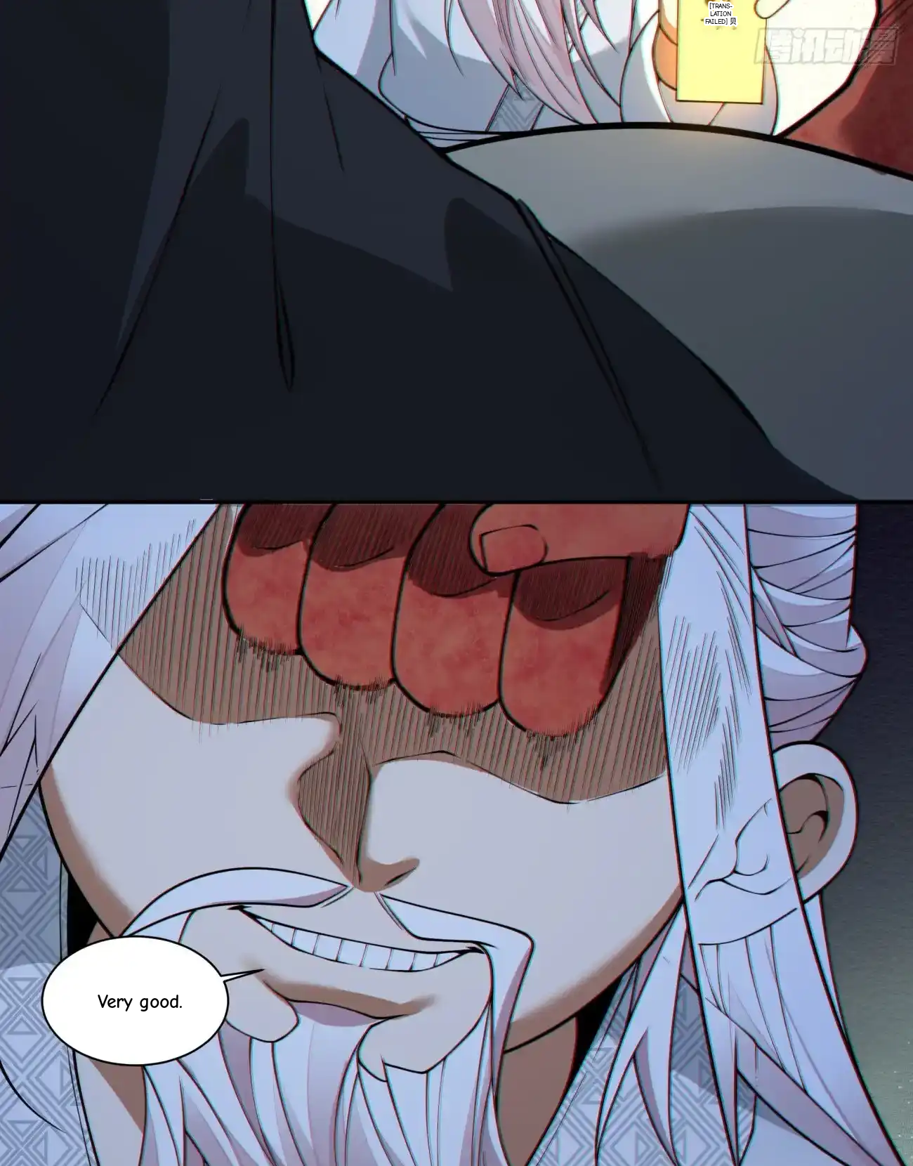 My Disciples Are All Big Villains Chapter 426 - Page 21 in English