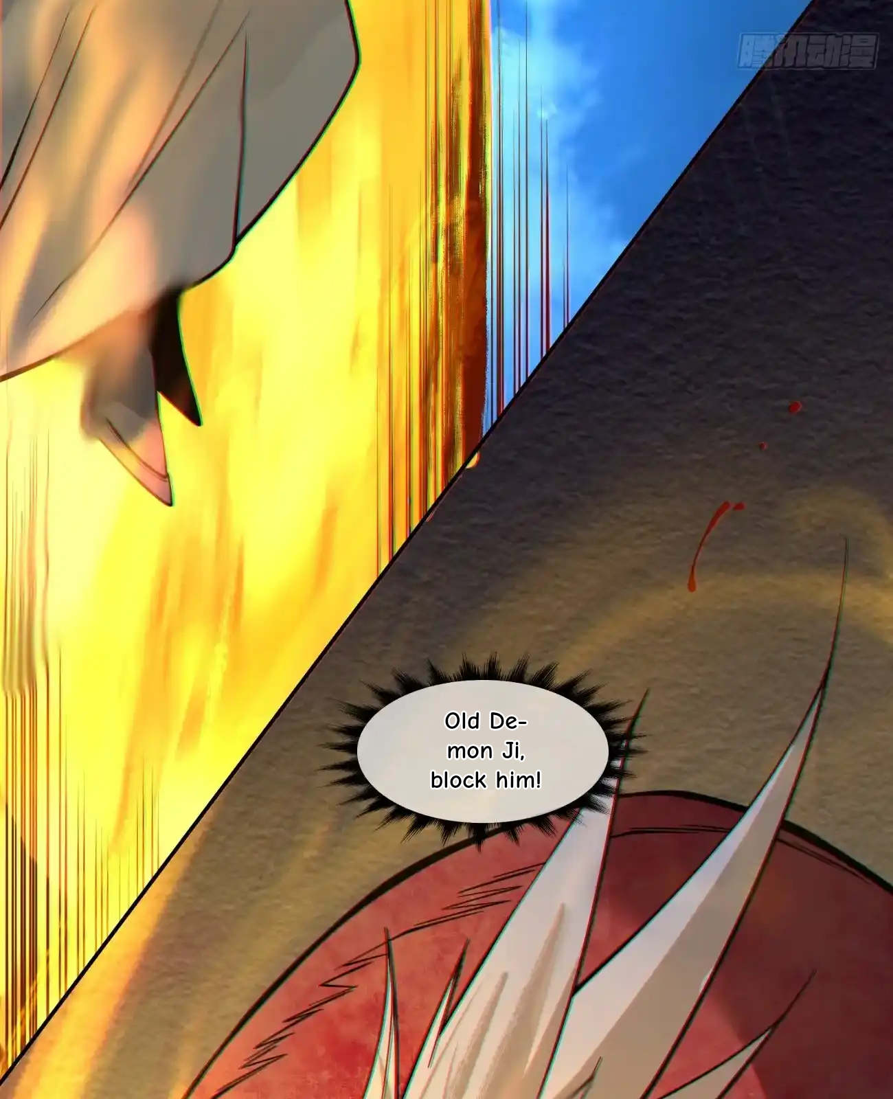My Disciples Are All Big Villains Chapter 426 - Page 26 in English