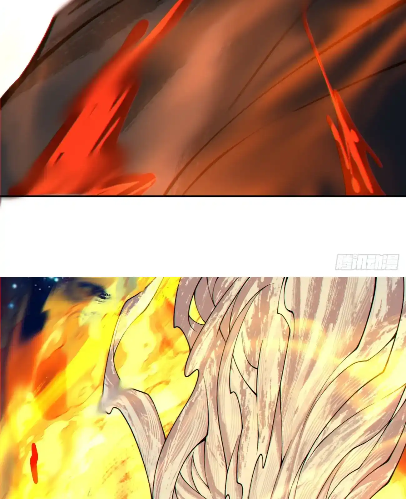 My Disciples Are All Big Villains Chapter 426 - Page 29 in English
