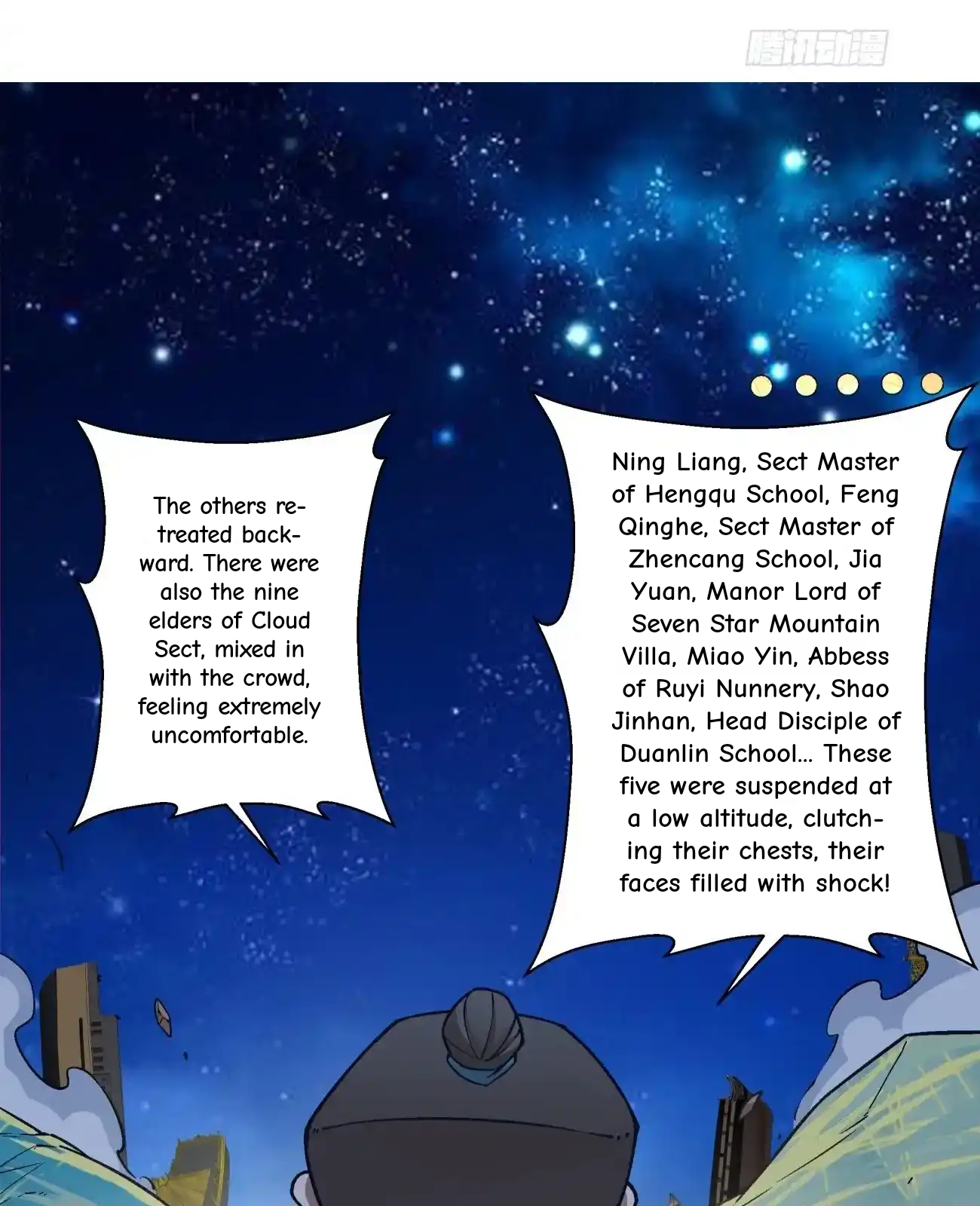 My Disciples Are All Big Villains Chapter 426 - Page 3 in English