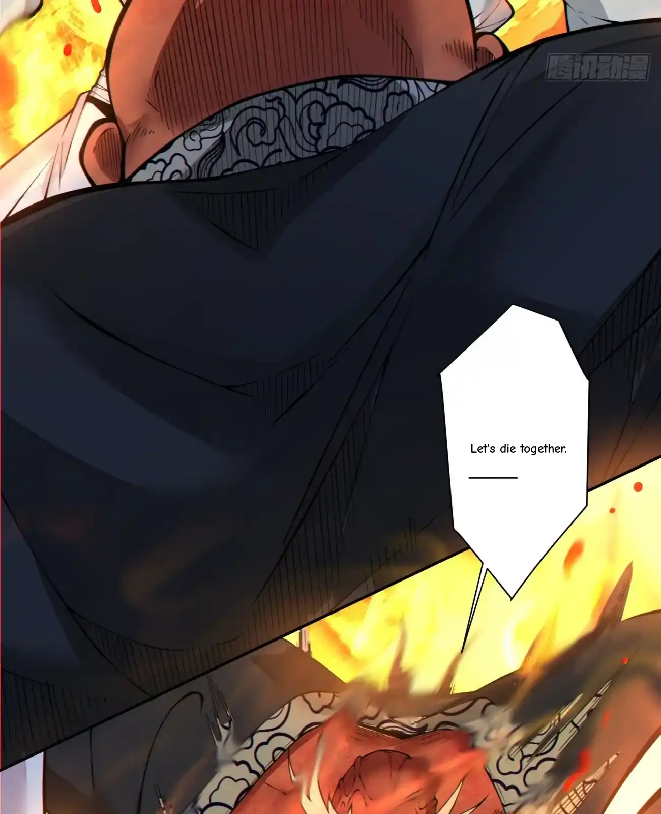 My Disciples Are All Big Villains Chapter 426 - Page 31 in English