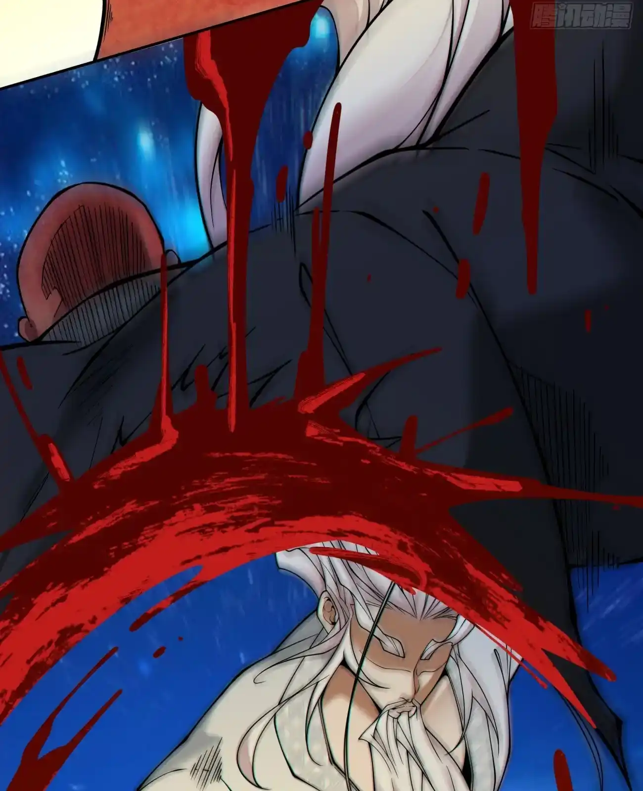 My Disciples Are All Big Villains Chapter 426 - Page 39 in English