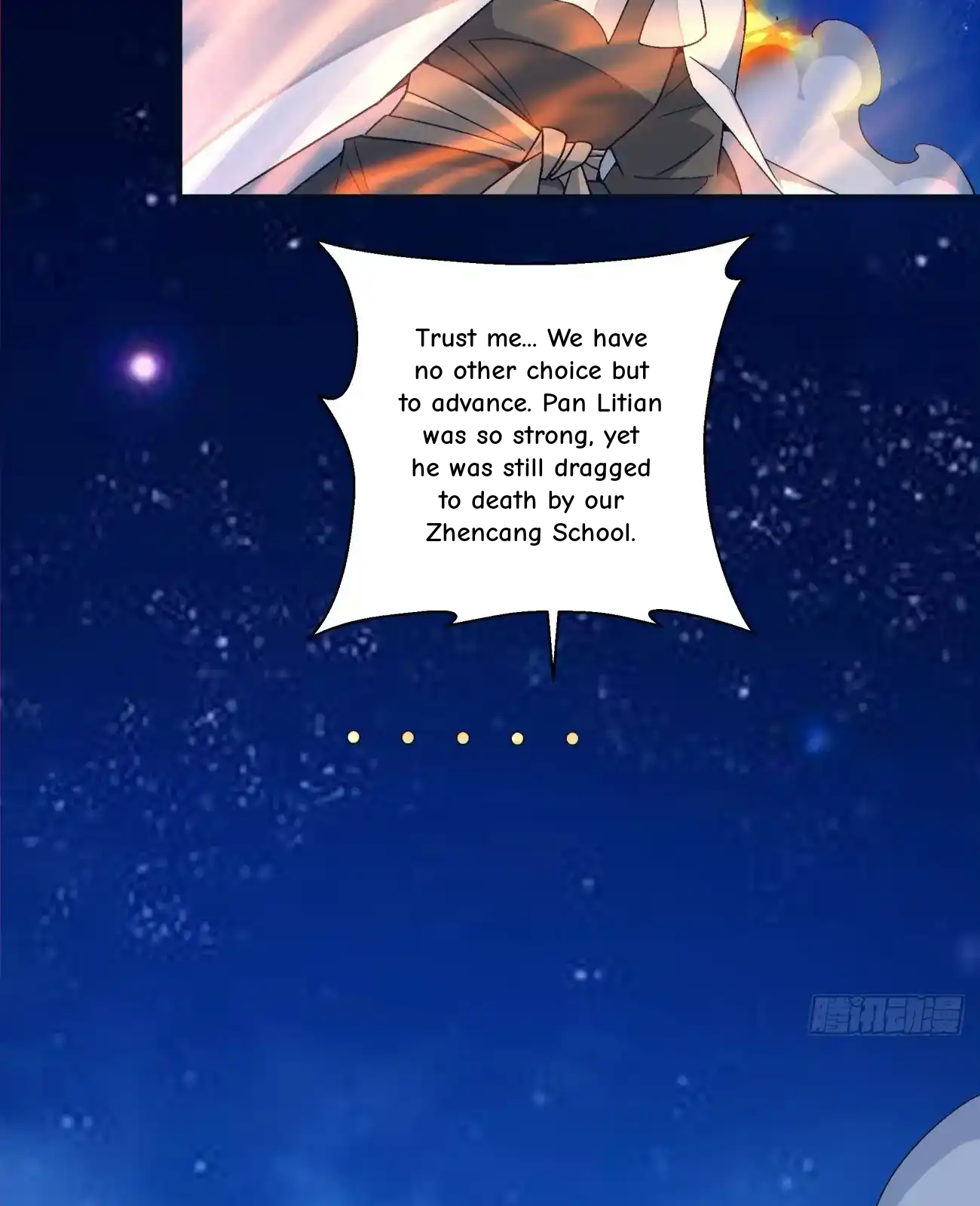 My Disciples Are All Big Villains Chapter 426 - Page 8 in English